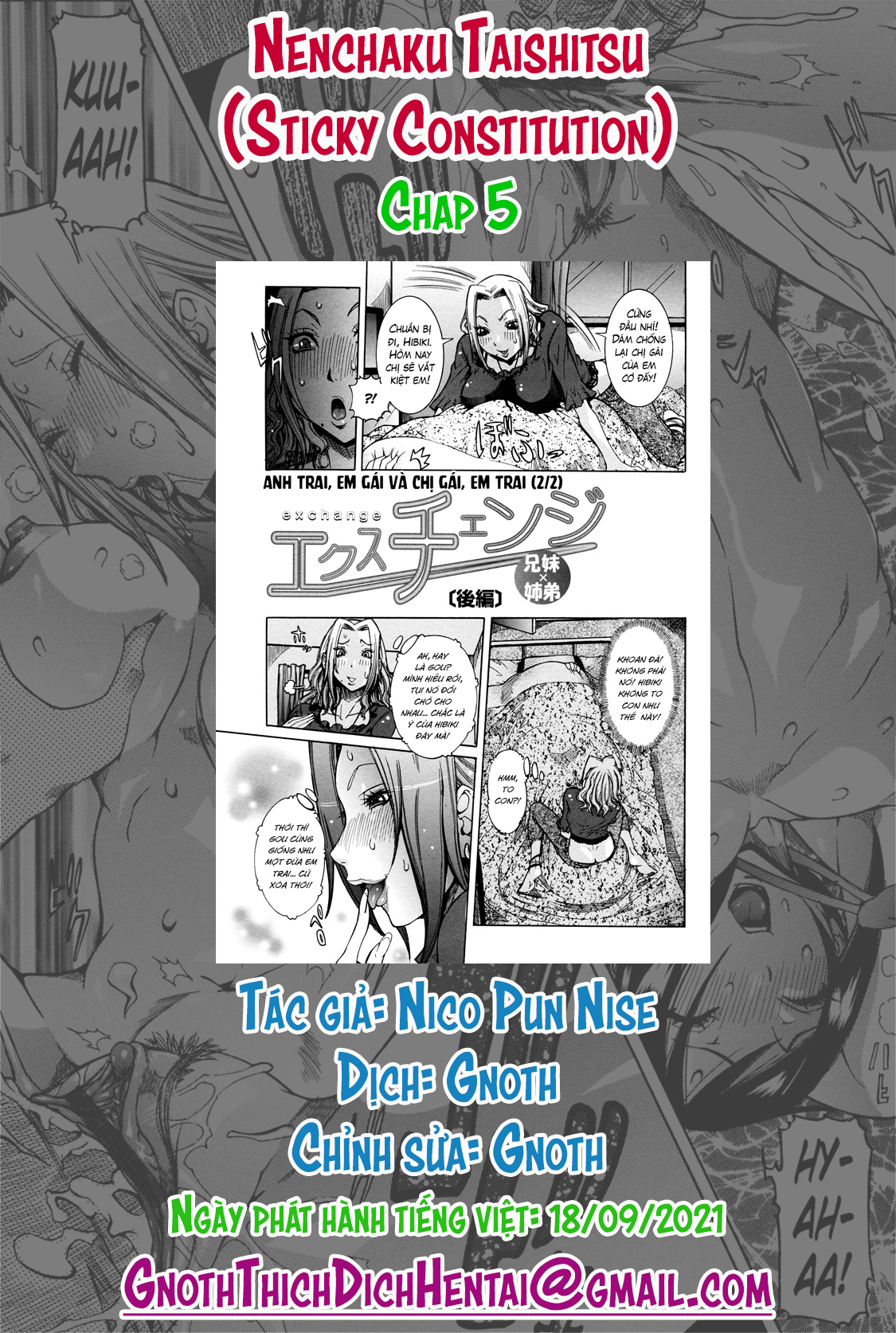 Đọc truyện hentai Nenchaku Taishitsu - Chap 5 – Anh trai, em gái và chị gái, em trai (2)