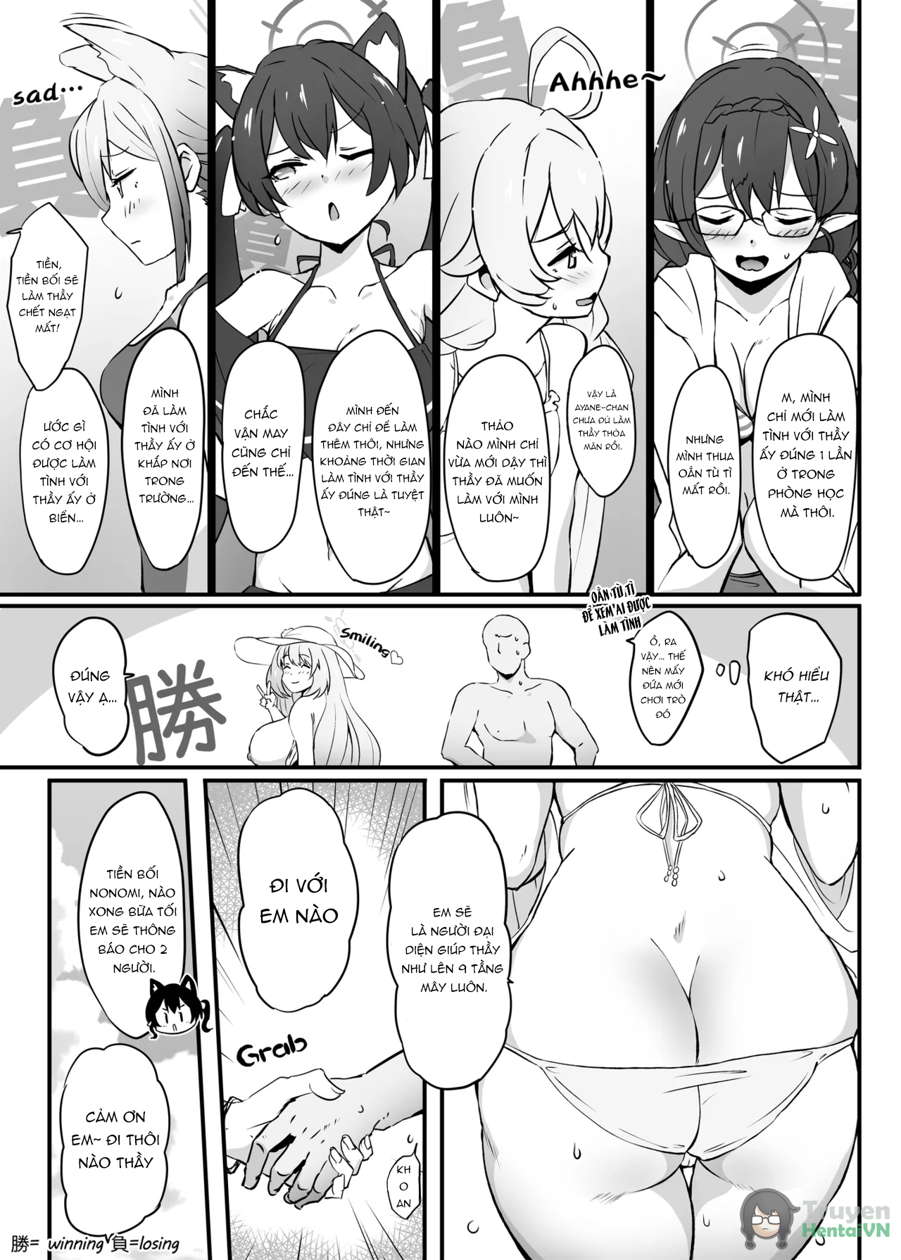 Đọc truyện hentai Em học sinh vú to - Oneshot