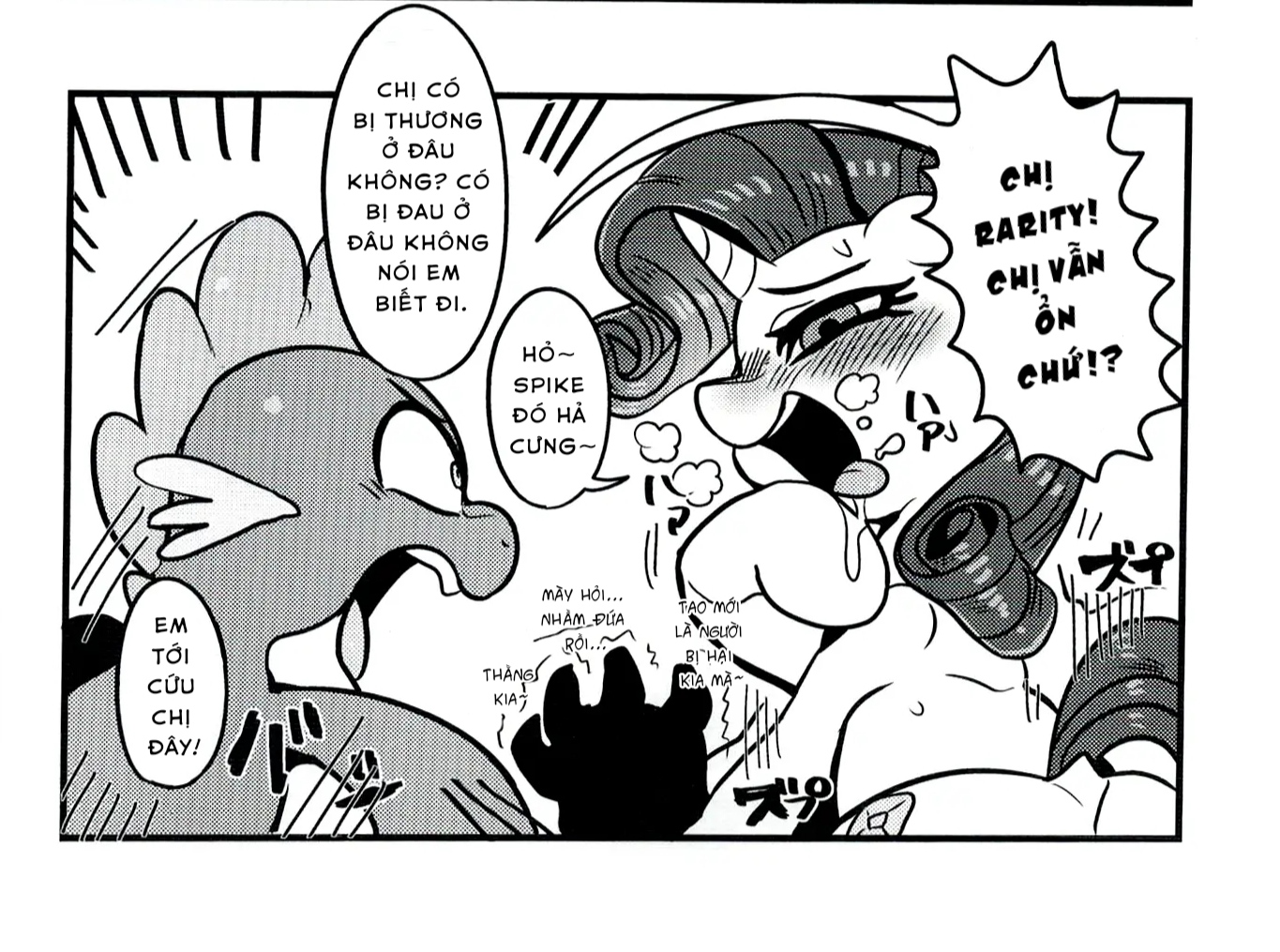 Đọc truyện hentai Một buổi sếch giữa ngựa và chó - Oneshot