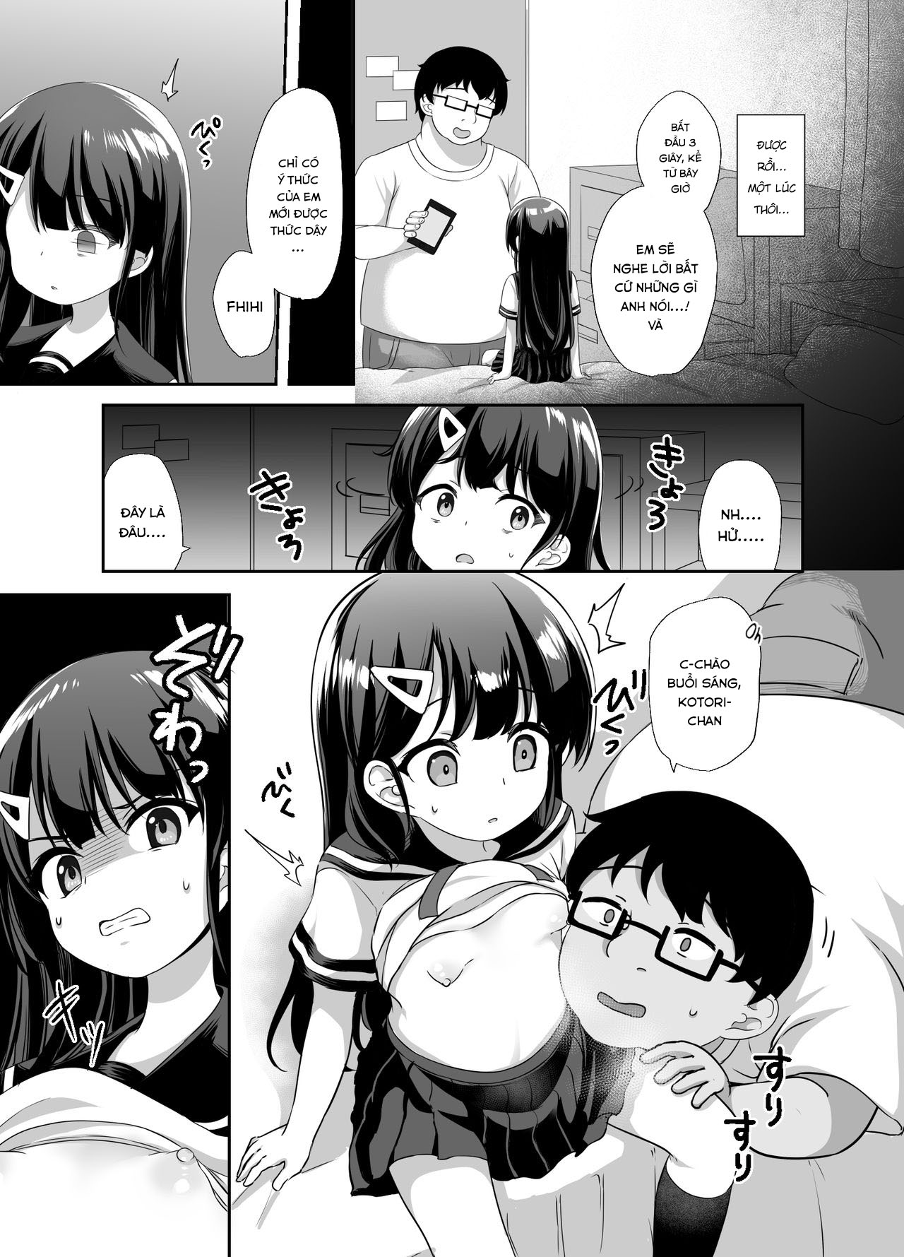 Đọc truyện hentai Biến cô nàng xinh đẹp hỗn xược thành bạn gái nghiện cặc tôi bằng ứng dụng thôi miên - Oneshot