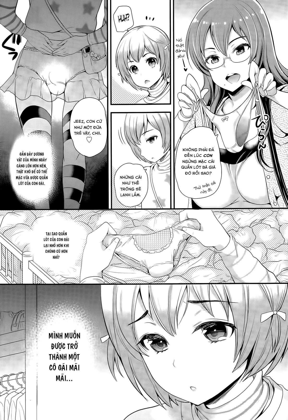 Đọc truyện hentai Omamagoto - Oneshot