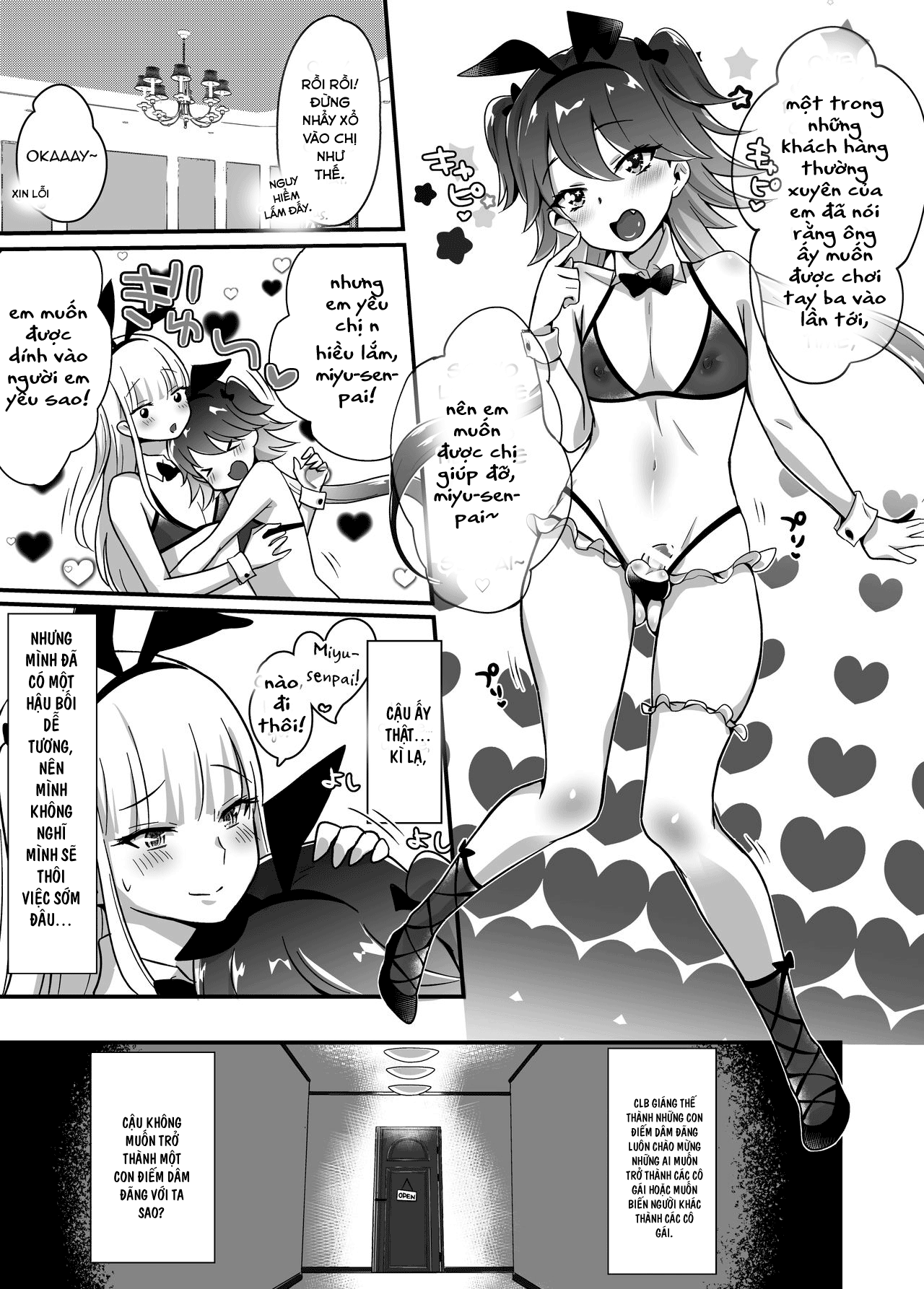 Đọc truyện hentai Kaikan Mesu Ochi ~DK Miyu, Hajimete No Mesuiki~ - Oneshot