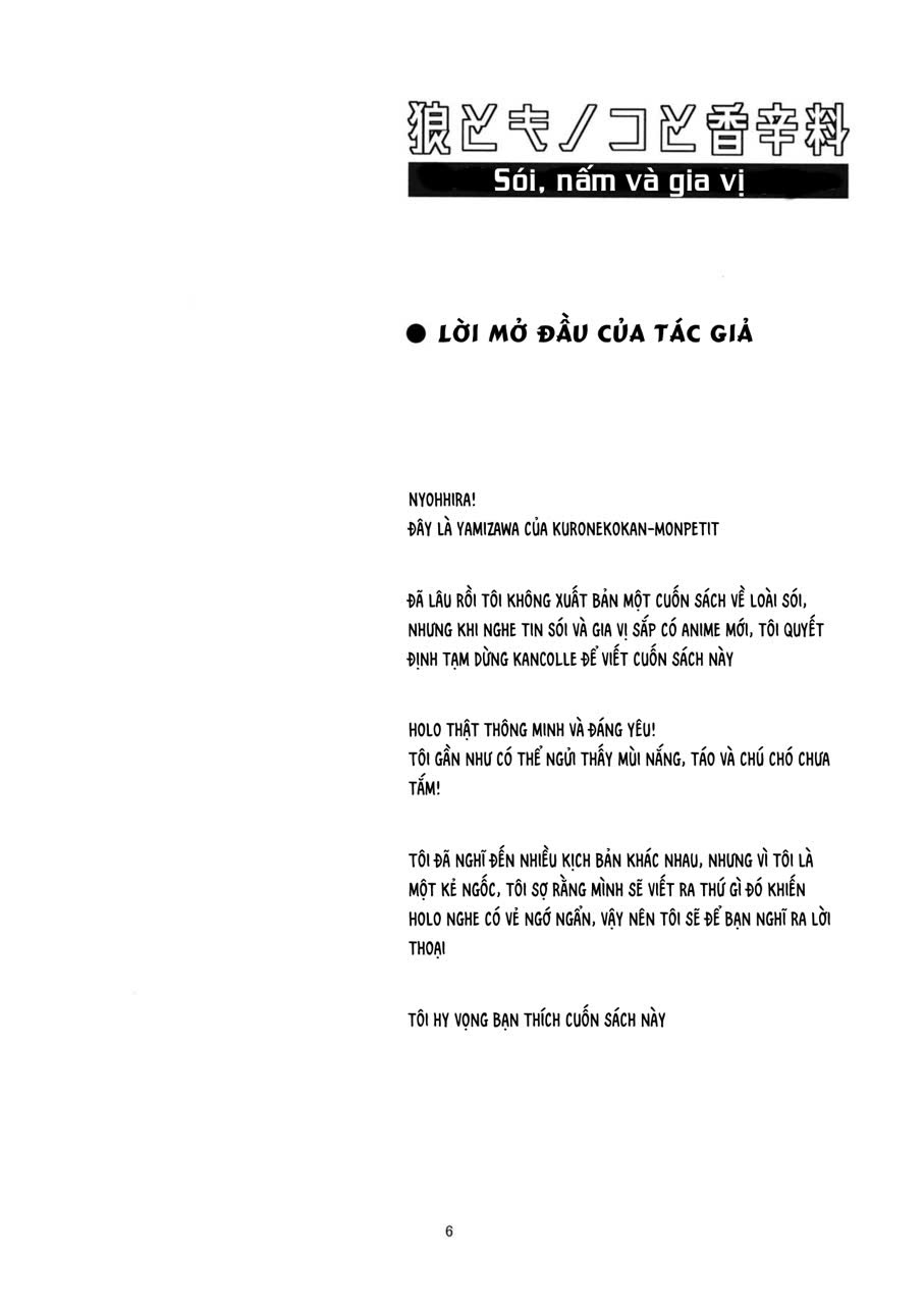 Đọc truyện hentai Sói, Nấm và Gia Vị - Oneshot