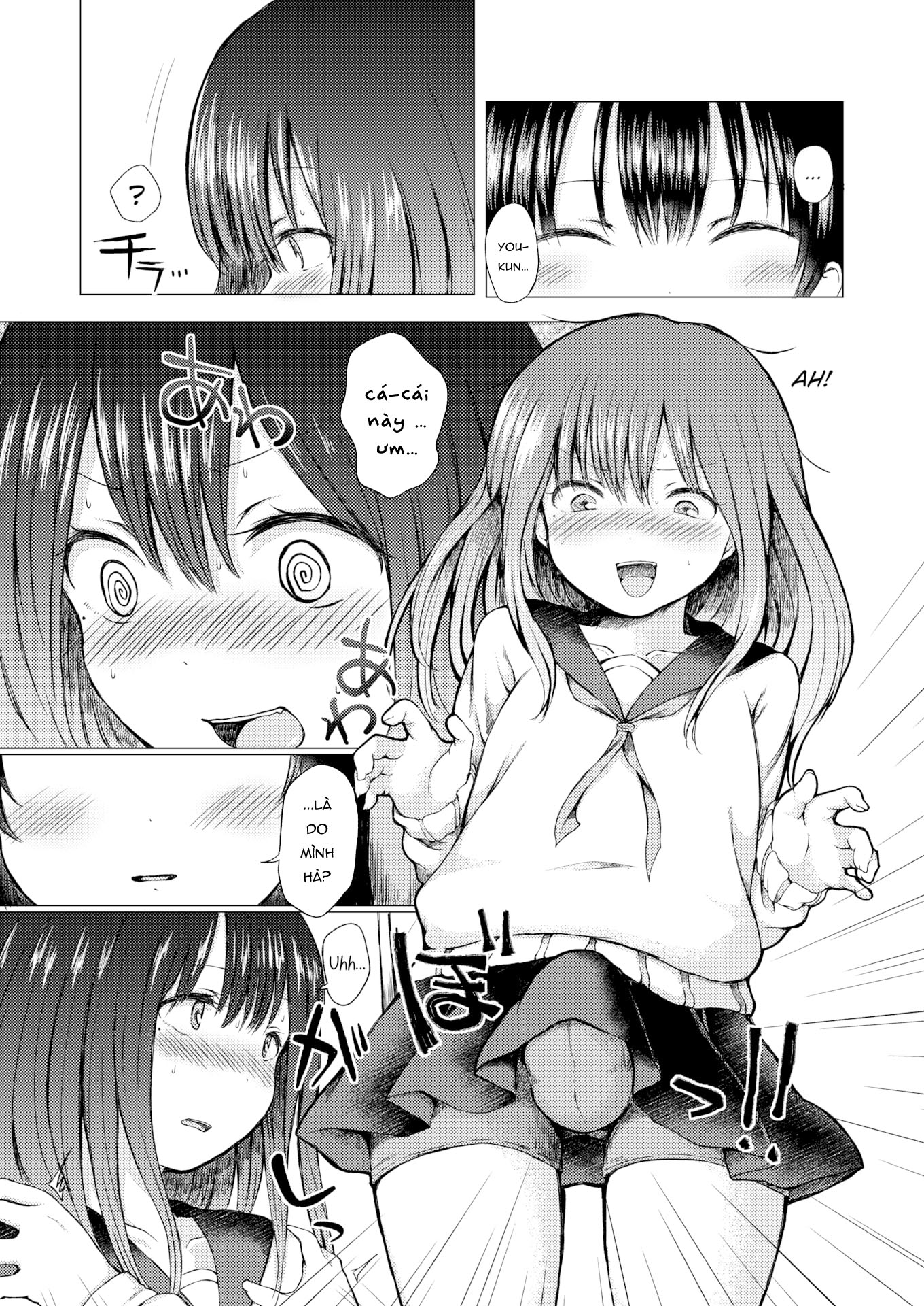 Đọc truyện hentai Bí mật của Youko-chan - Oneshot