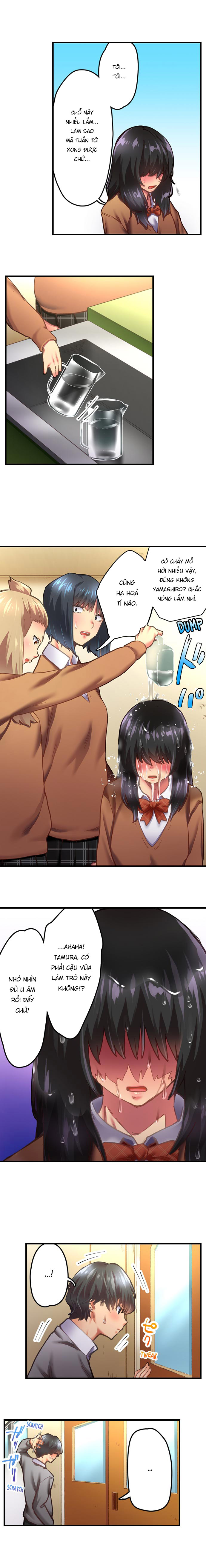 Đọc truyện hentai Lần Đầu Của Cô Gái Nhút Nhát Hay Bị Bắt Nạt Ấy - Chapter 1: Chương đầu ra mắt