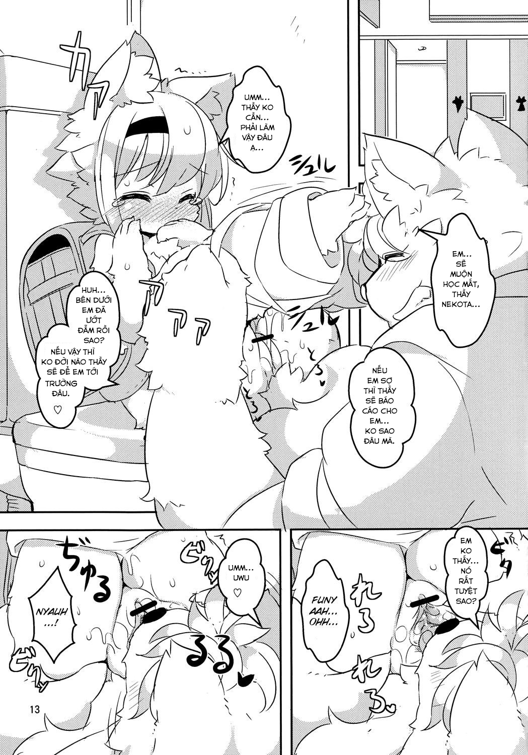 Đọc truyện hentai Randoseru Shotta Kemono Ga Densha De Chikan Sareru Hon - Oneshot