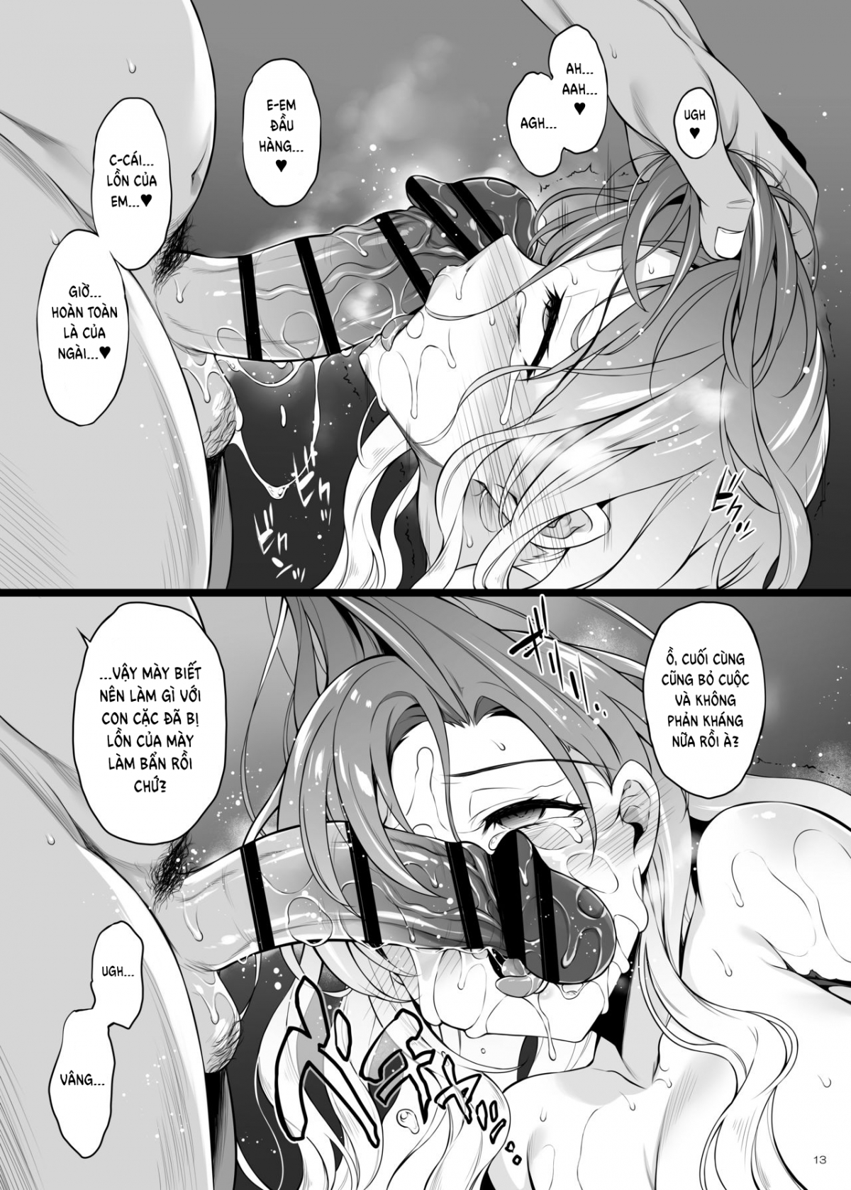 Đọc truyện hentai Sei Sousakan Byakuren - Chap After