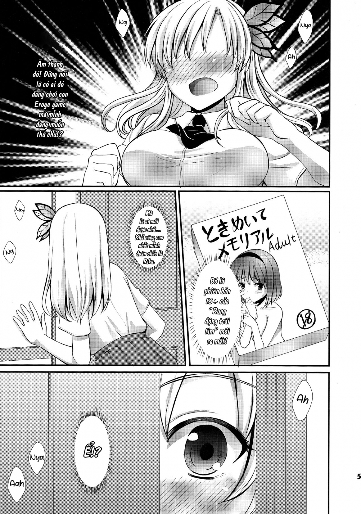 Đọc truyện hentai Bully PayBack (Boku wa tomodachi ga sukunai) - Oneshot