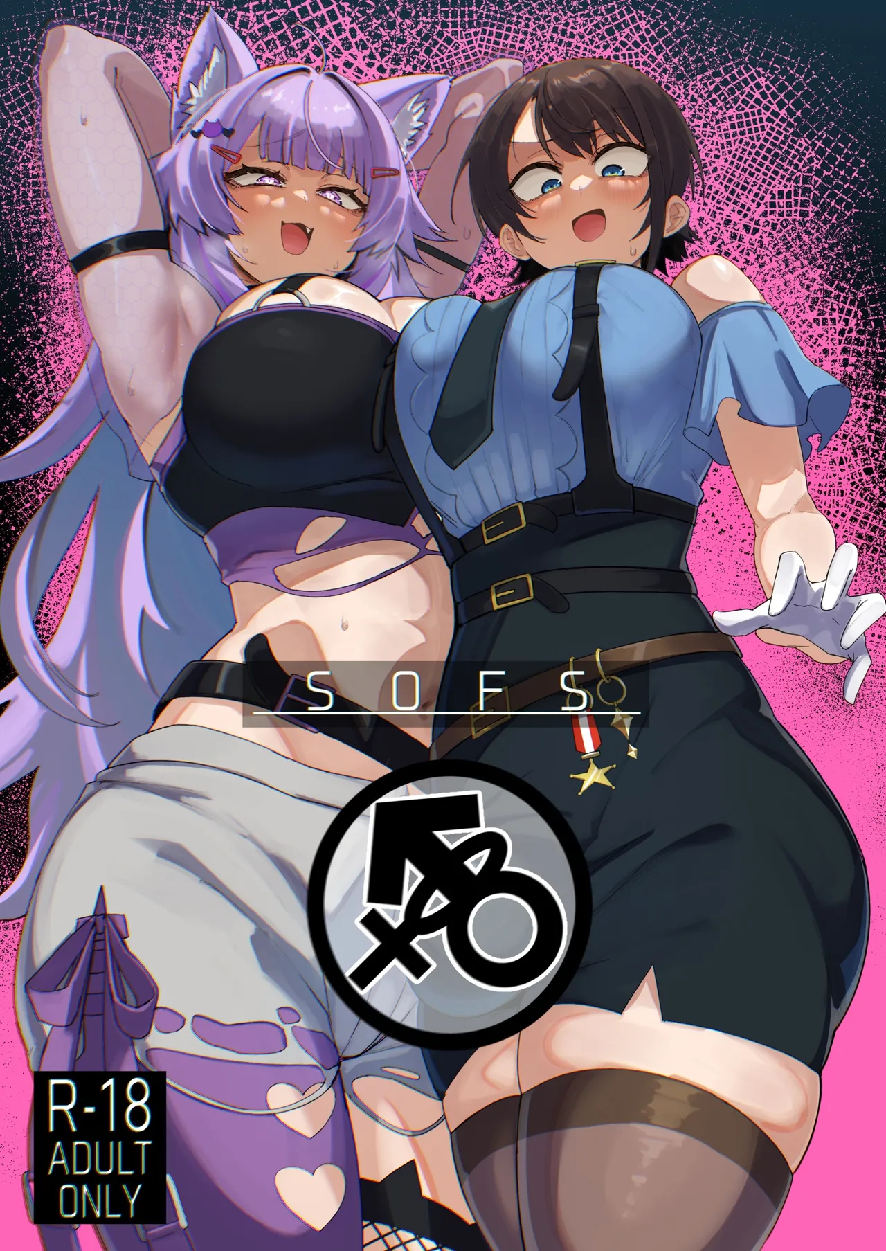 Đọc truyện hentai Oozora Subaru, Nekomata Okayu - Oneshot