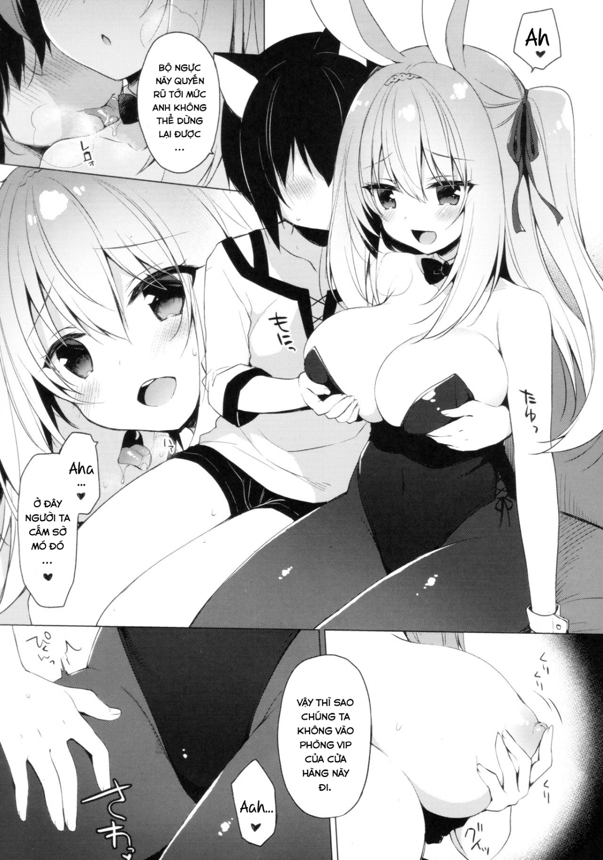 Đọc truyện hentai Chuyển Sinh Đến Thế Giới Lý Tưởng Của Tôi - Ch. 6.1 [BONUS]
