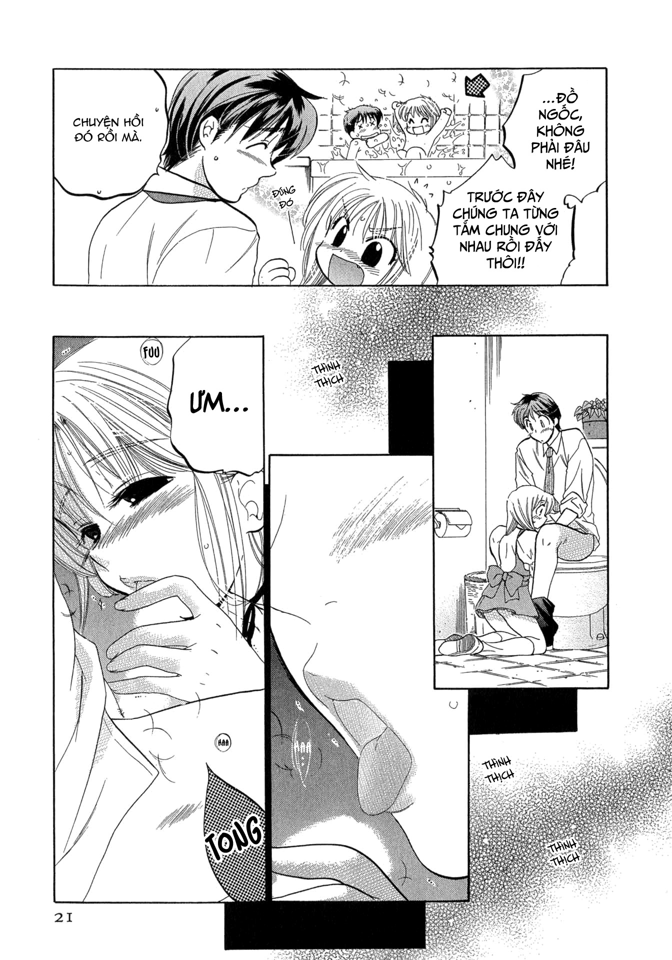 Đọc truyện hentai Cafe Delicious - Menu 1: Bánh bơ dâu