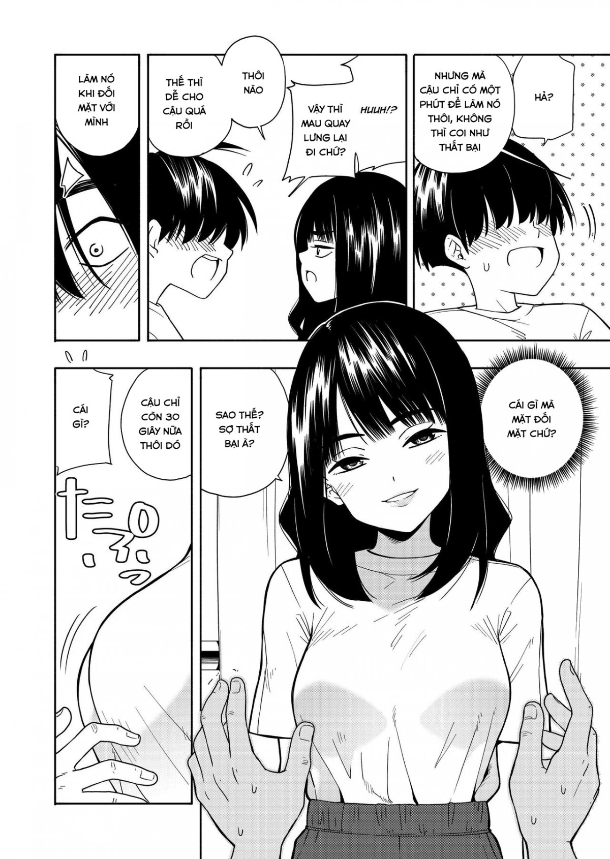 Đọc truyện hentai Akuma no Gohoubi - Oneshot