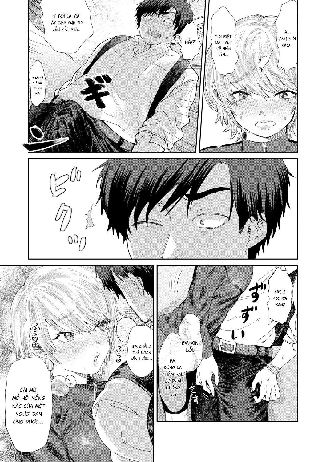 Đọc truyện hentai Nàng HLV xinh đẹp không thể kìm nén được nữa rồi - Oneshot