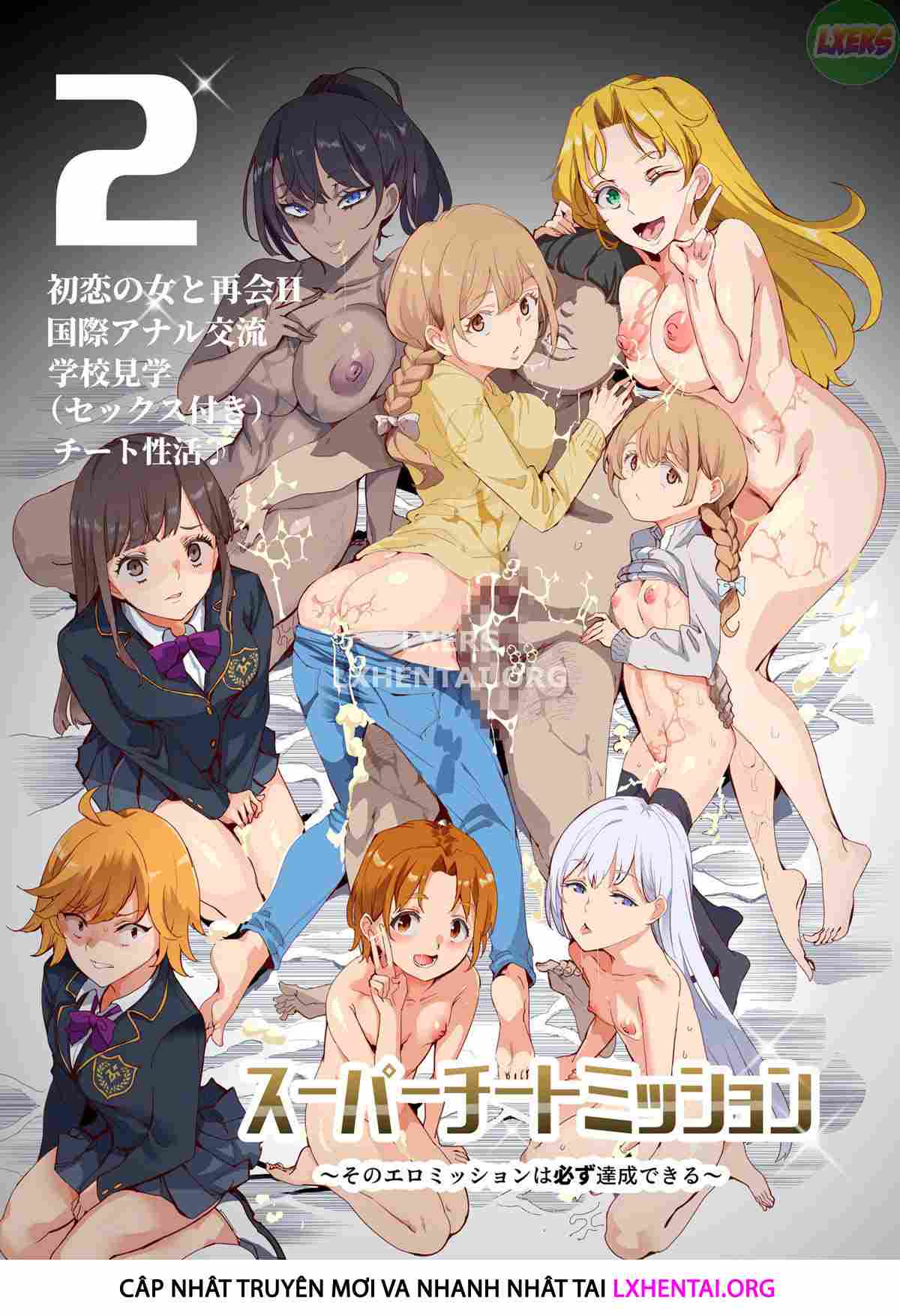 Đọc truyện hentai Super Cheat Mission - Chap 2 - [END]