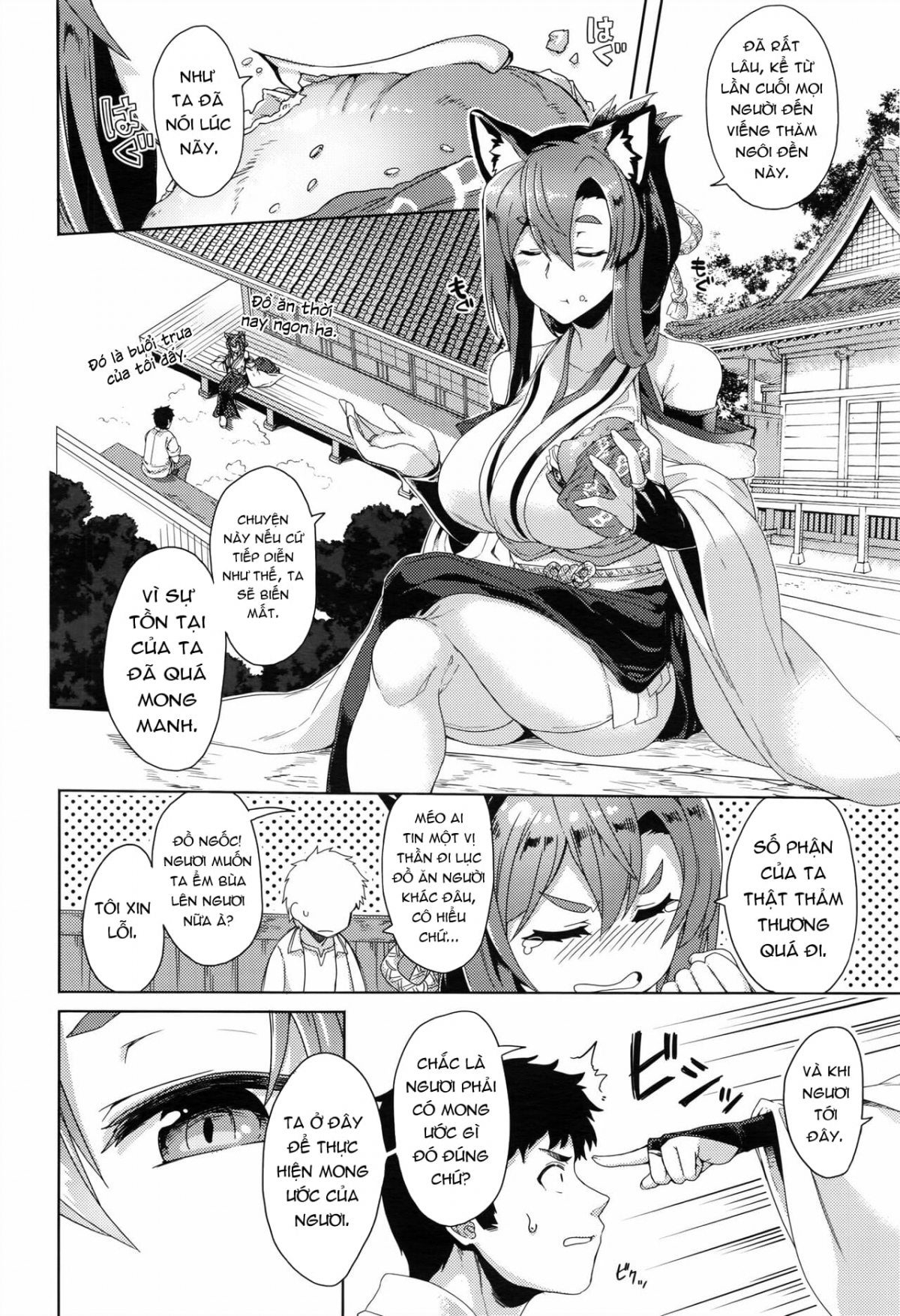 Đọc truyện hentai Lời thỉnh cầu của Inugami-sama - Oneshot