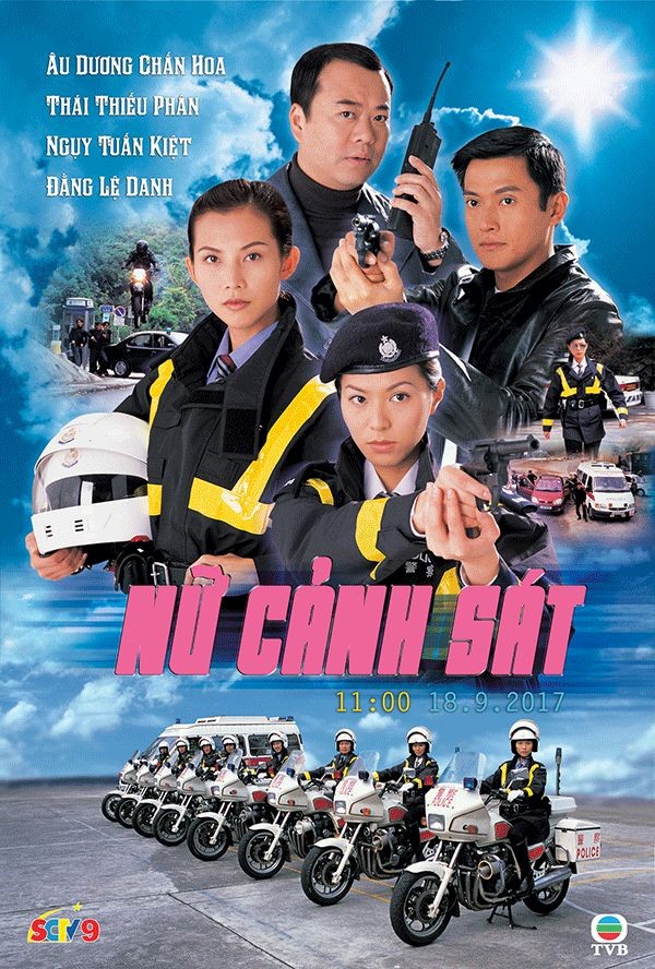 Nữ Cảnh Sát