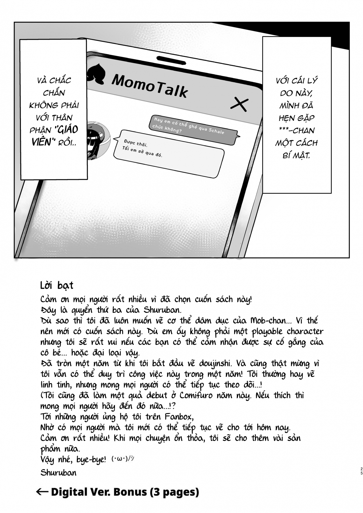 Đọc truyện hentai Sự trỗi dậy của Mob-chan - Oneshot