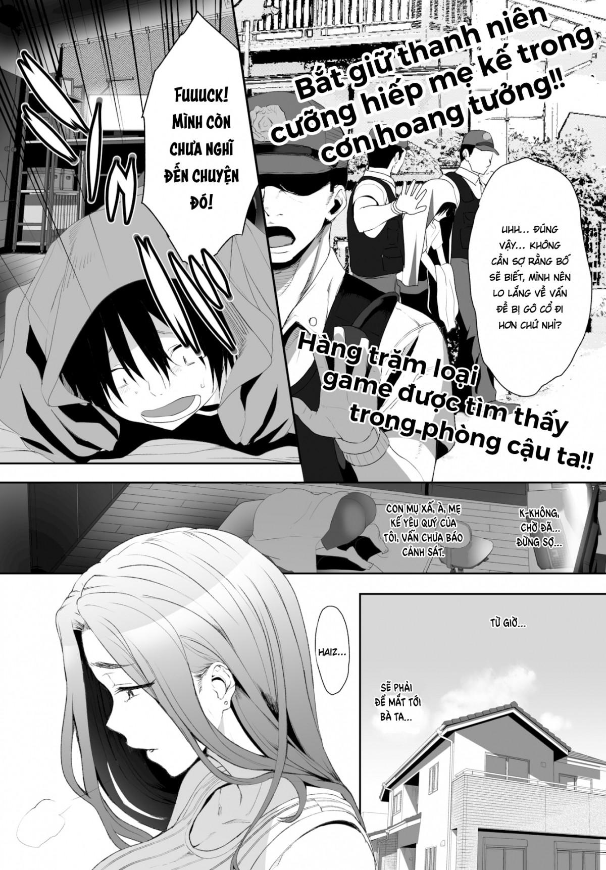 Đọc truyện hentai Biến mẹ thành cái loz di động! - Chap 3 - Nhớ đội mũ vào!