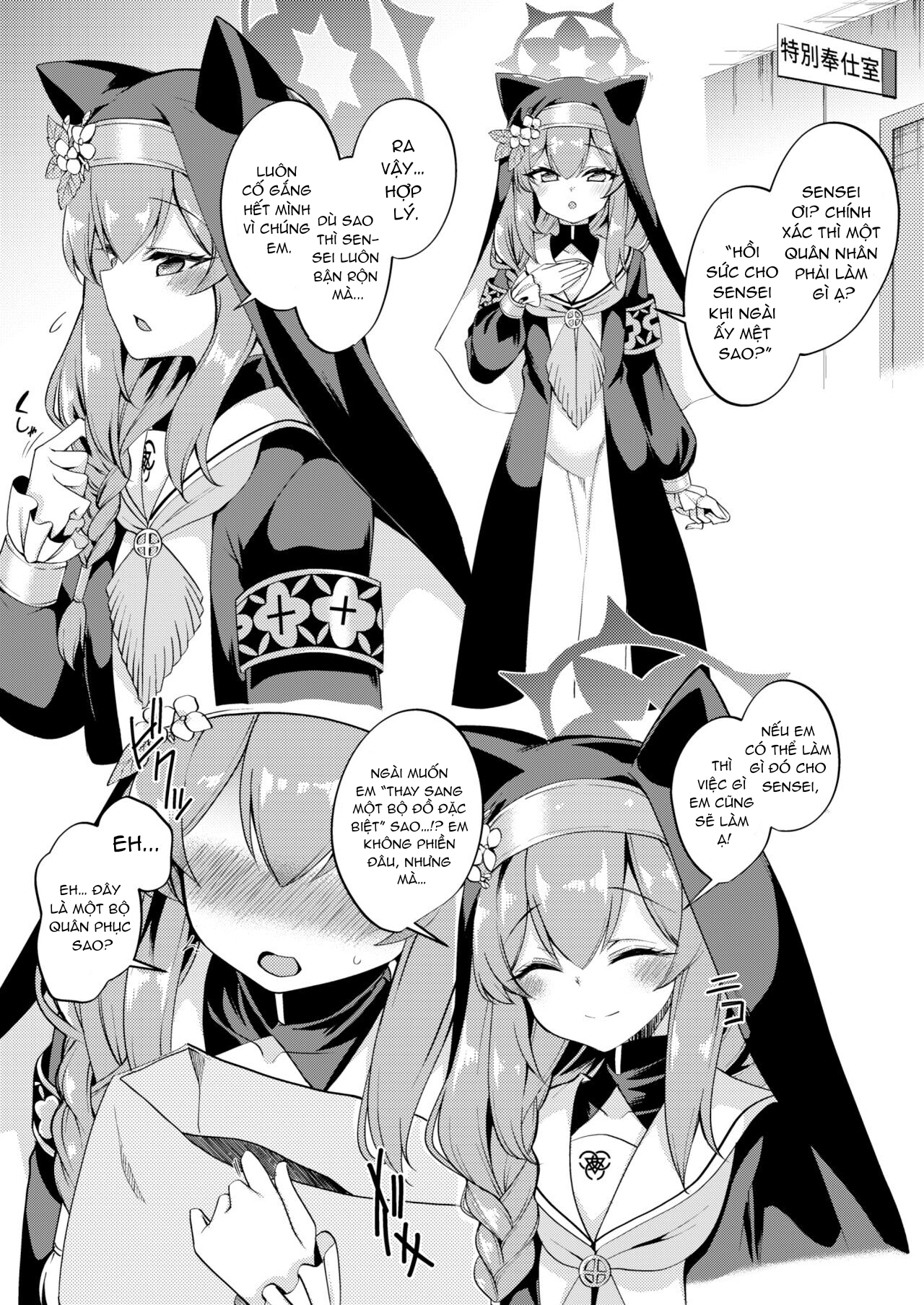 Đọc truyện hentai Mari-chan Ecchi Manga - Oneshot