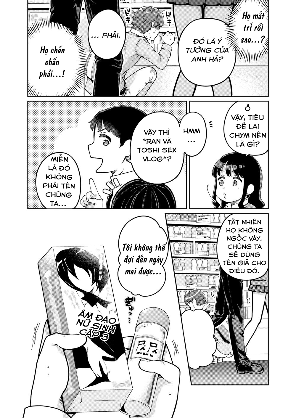 Đọc truyện hentai Kiếm tiền theo cách thú vị - Oneshot