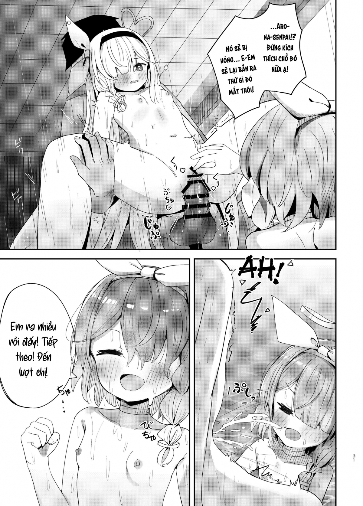 Đọc truyện hentai Watashi-tachi ni Omakase o! - Oneshot nứng