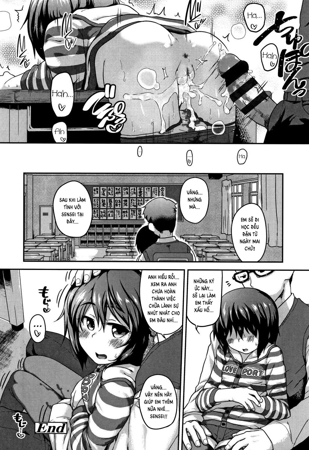 Đọc truyện hentai Sorry For My Embarrassing Anxiety - Oneshot