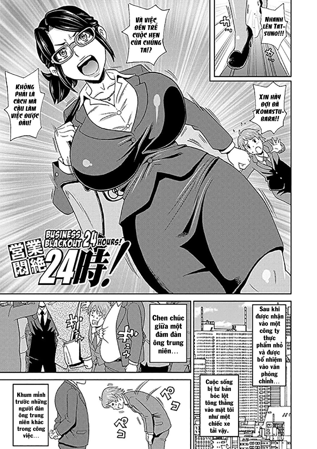 Đọc truyện hentai Nỗi đau bán hàng 24 - Oneshot