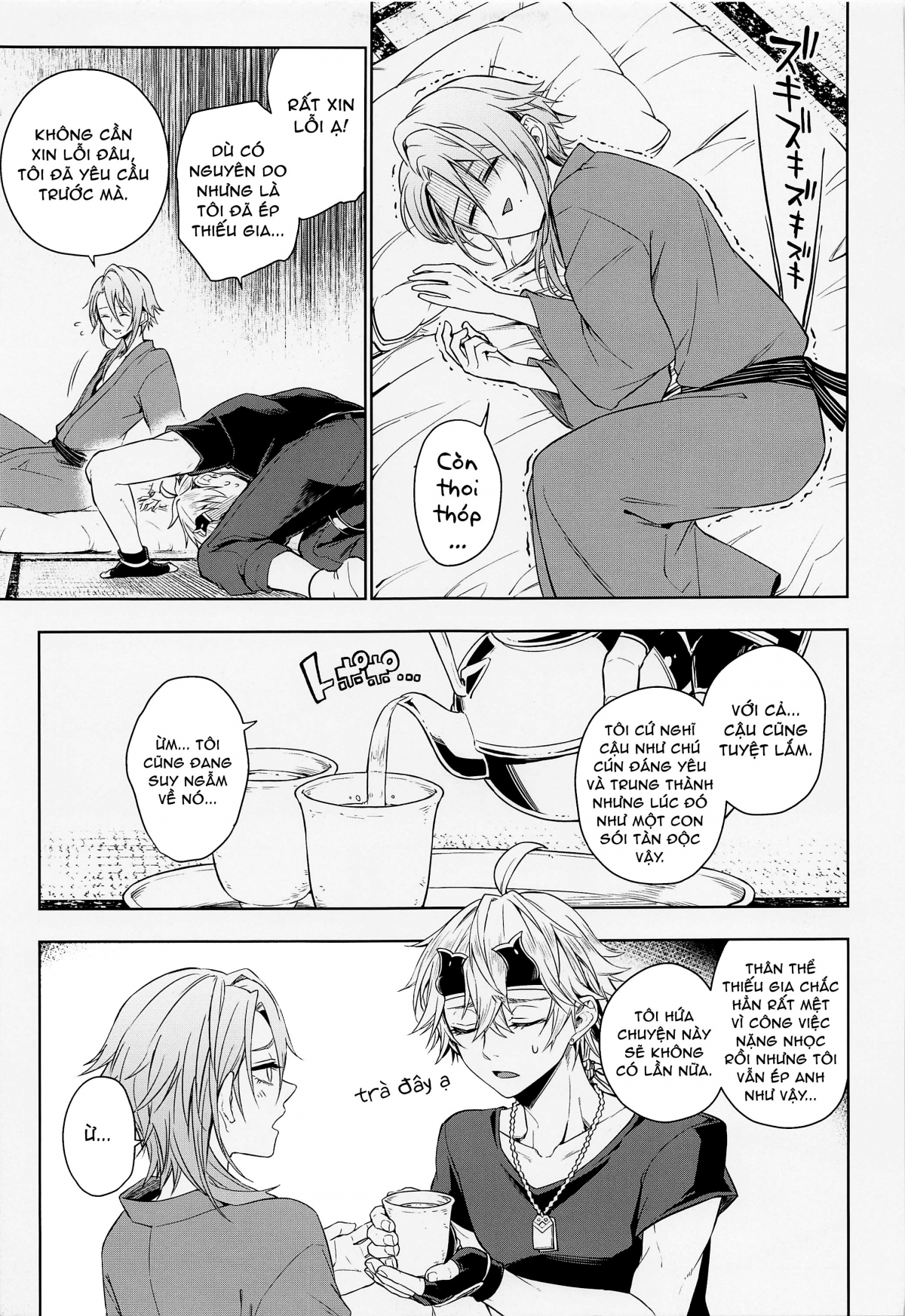 Đọc truyện hentai Hoa trà của tôi - BỐ NHỊN MÀY LÂU LẮM RỒI ĐẤY NHÁ