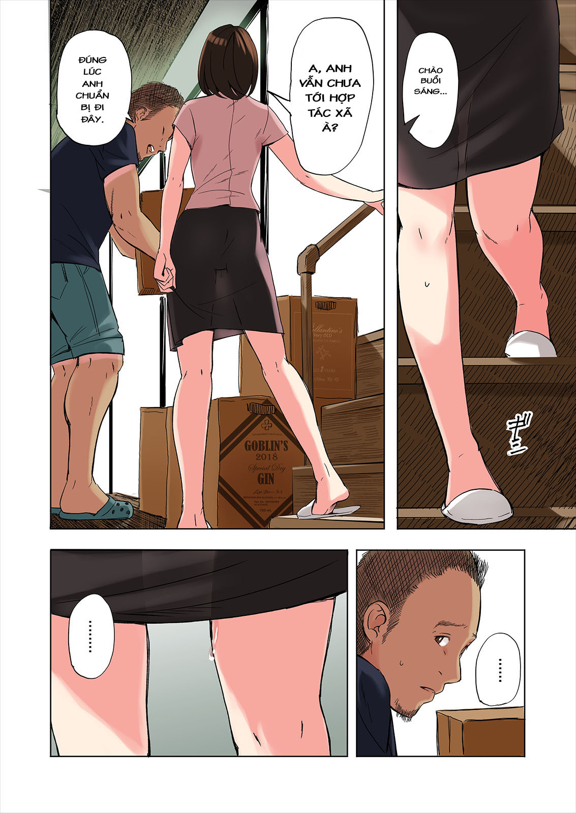 Đọc truyện hentai Chuyện tôi bị chị gái và mẹ kế thằng bạn thân gạ địt 2 - Chap 1