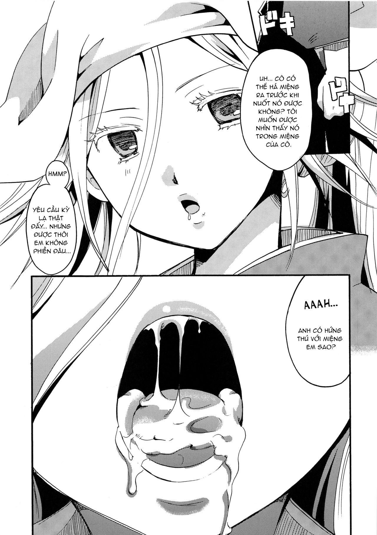 Đọc truyện hentai Mushibugyou-sama-chan no Muchi ni Seiteki ni Tsukekomu Hon - Chap 1