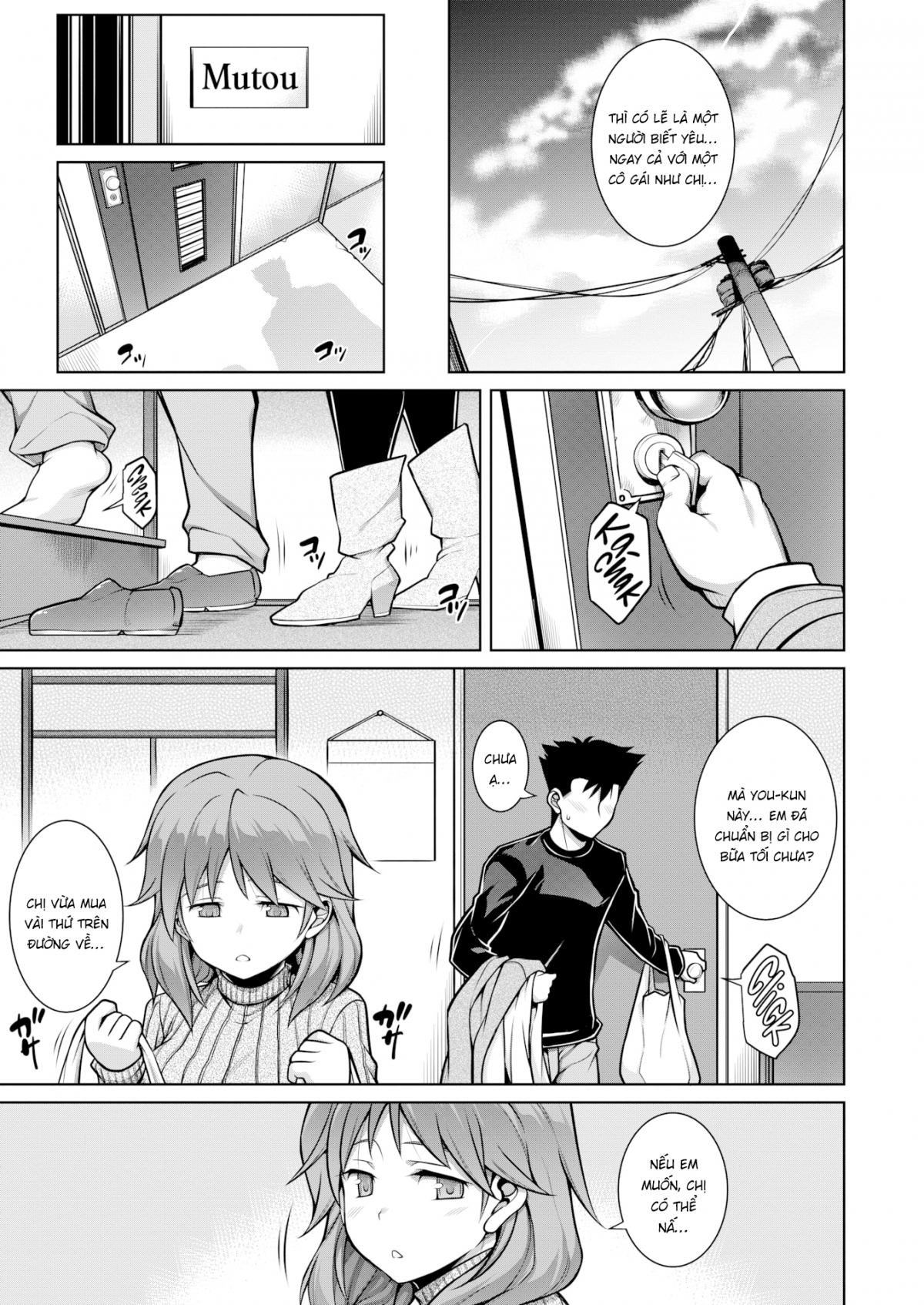 Đọc truyện hentai Lớn, nhỏ, rất lớn - Oneshot