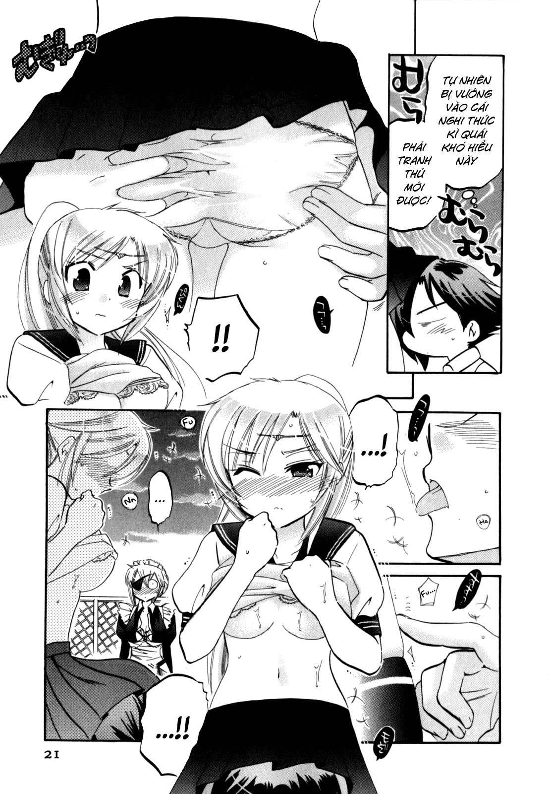 Đọc truyện hentai Iinari Princess - Chap 1: Đột nhiên, công chúa...