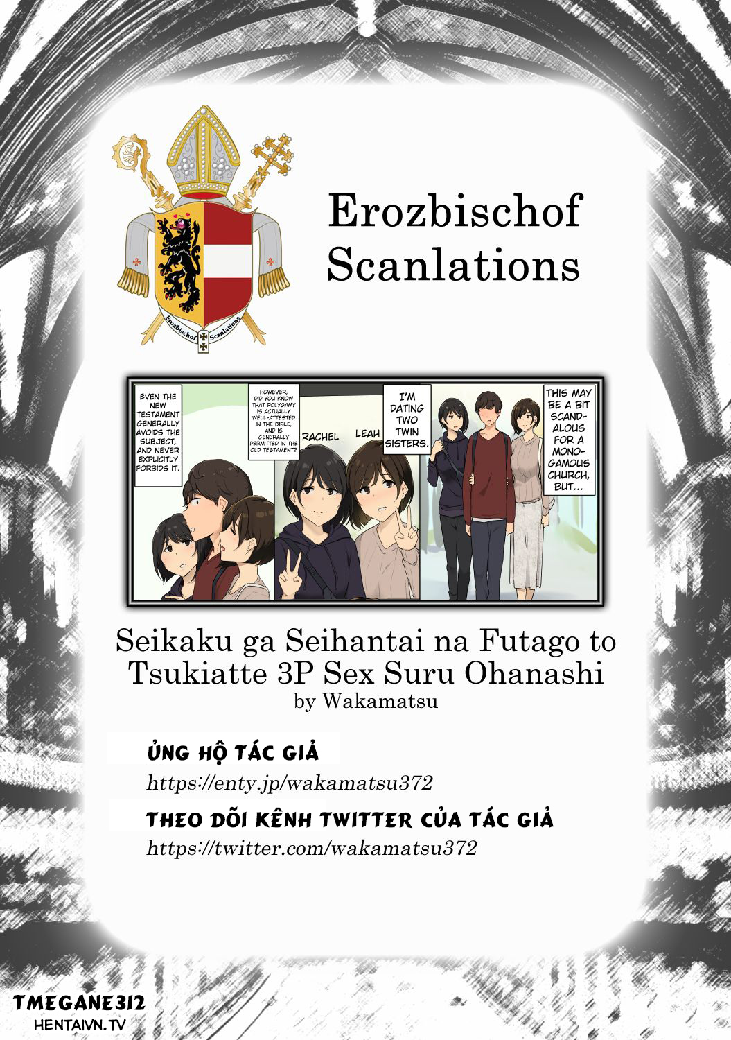 Đọc truyện hentai Seikaku ga Seihantai na Futago to Tsukiatte 3P Sex Suru Ohanashi - Oneshot