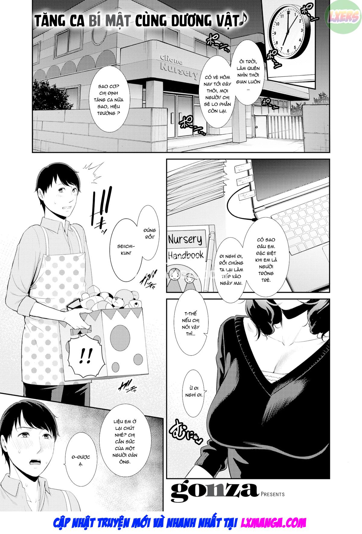 Đọc truyện hentai Phương pháp giải tỏa căng thẳng của phụ nữ trung niên - Oneshot