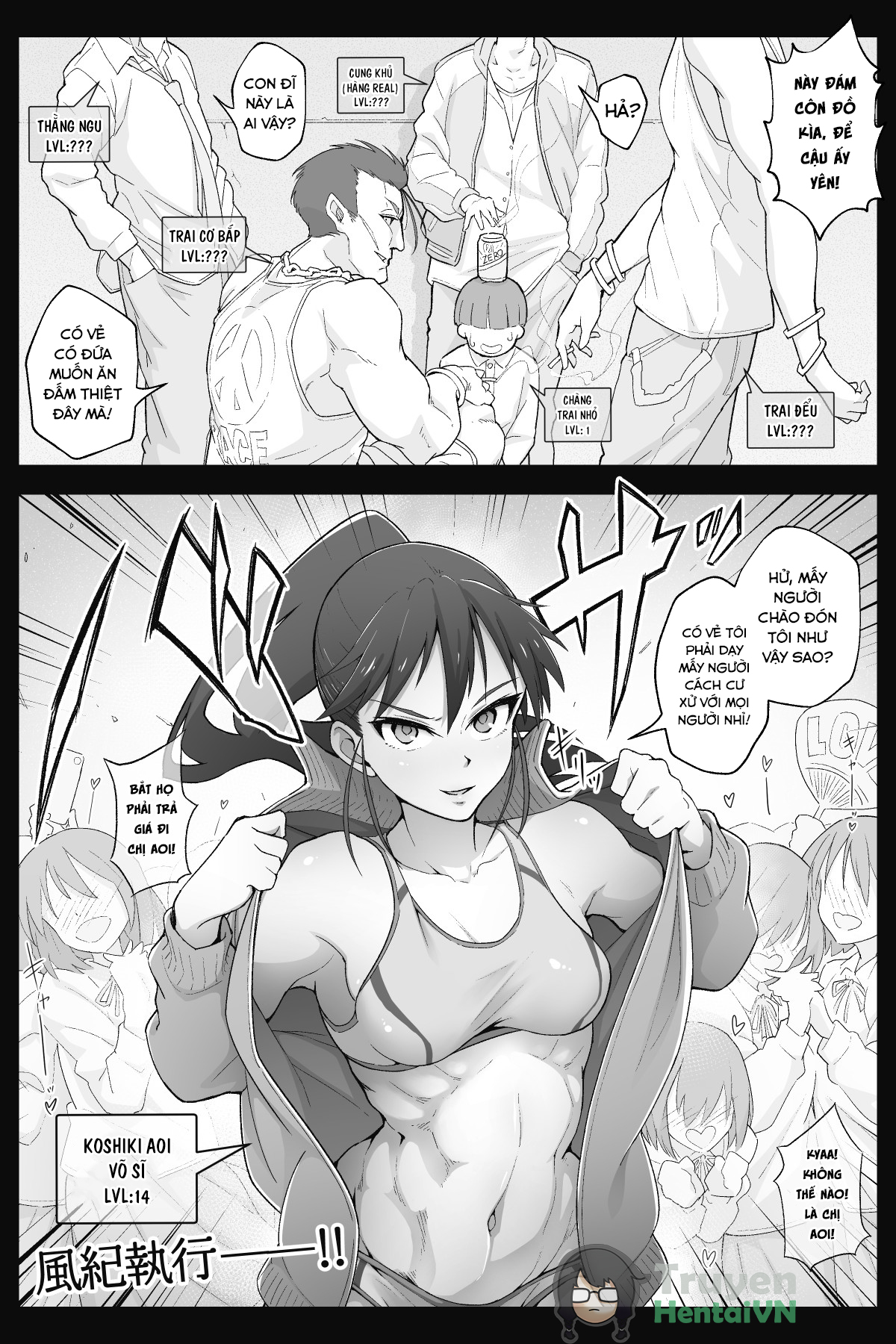 Đọc truyện hentai Nobly - Oneshot