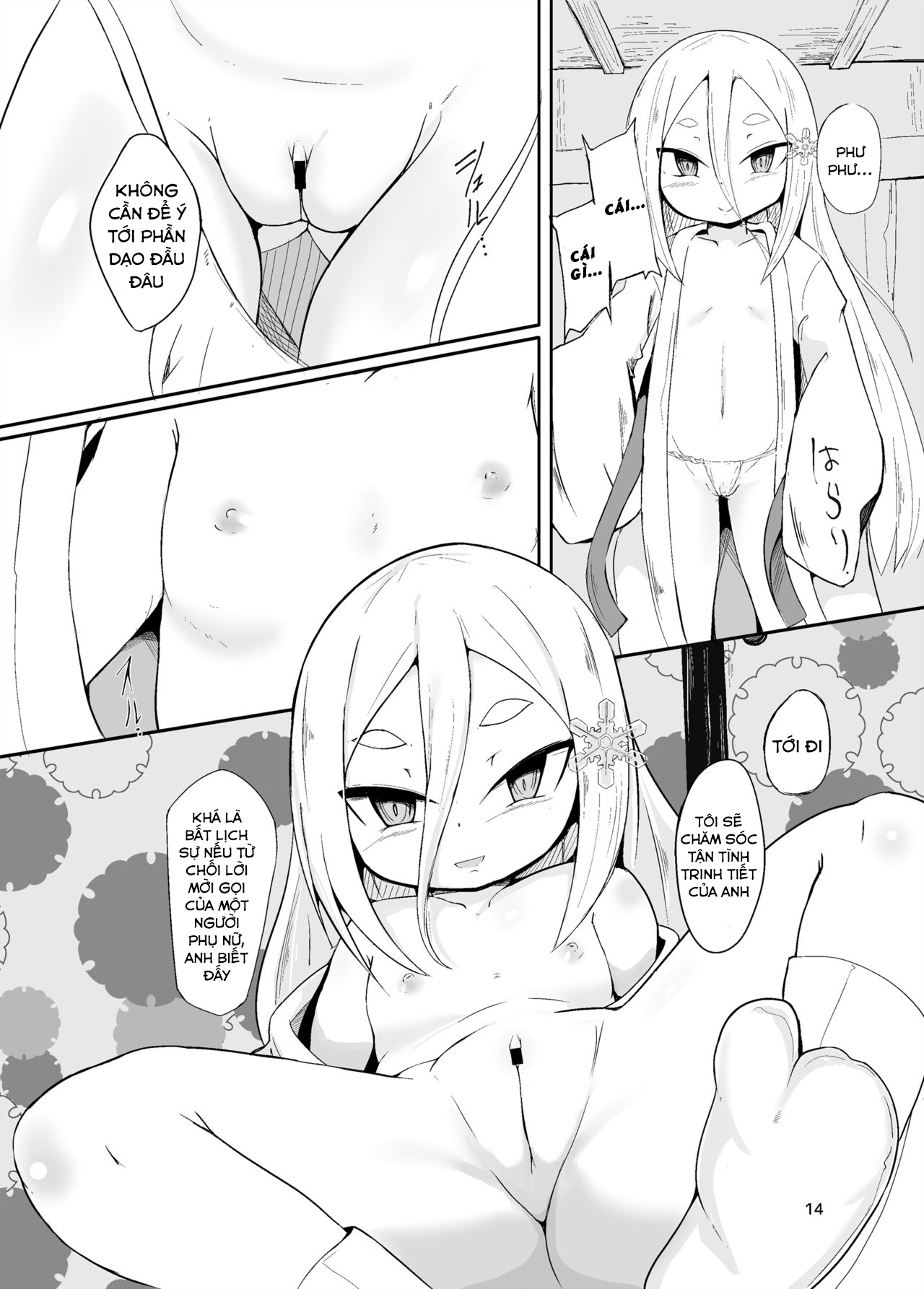 Đọc truyện hentai Shirayuki Youhi no Hanayome - Chapter Cô dâu