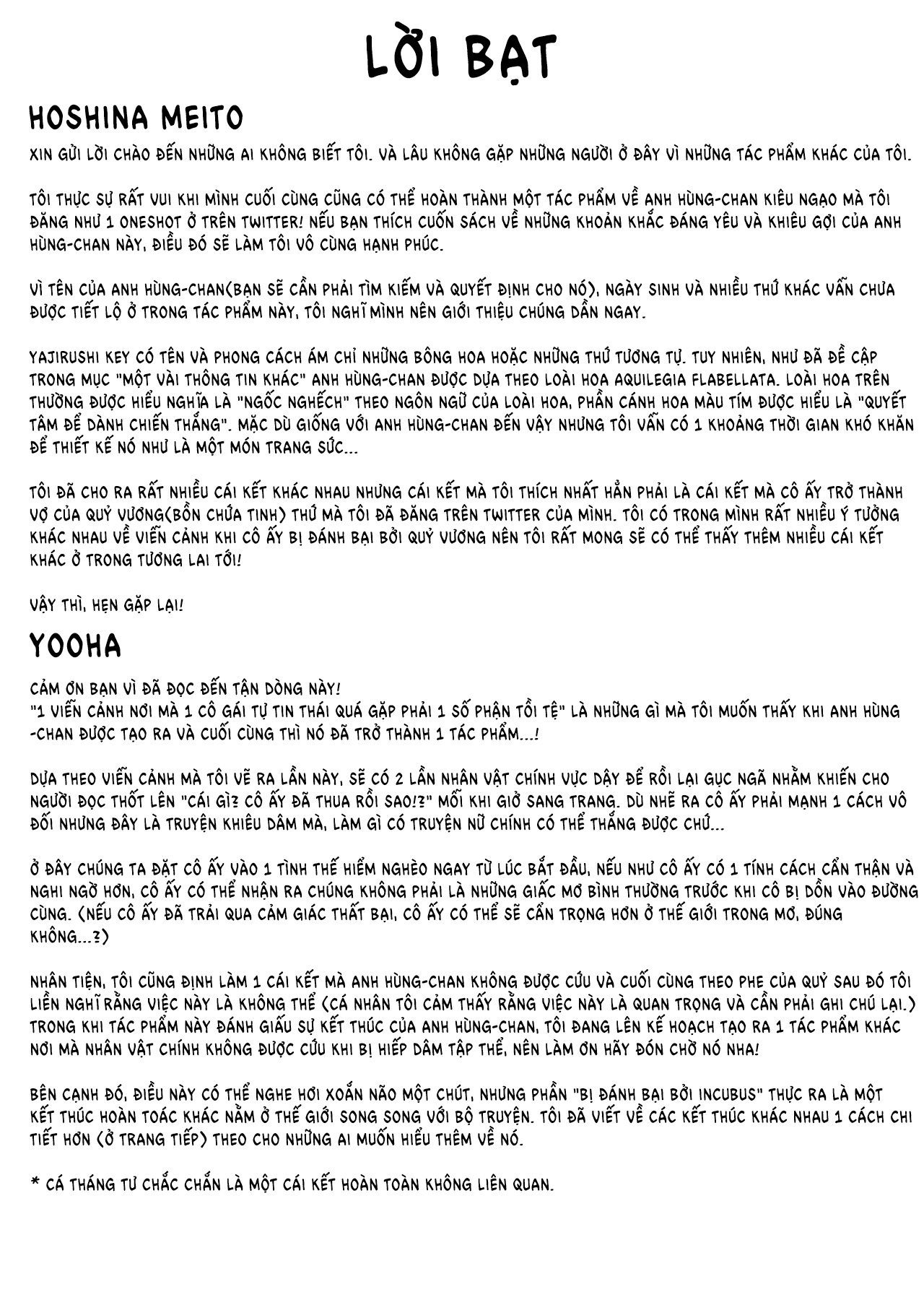 Đọc truyện hentai Chuyến phiêu lưu của anh hùng-chan đã đi đến hồi kết - Oneshot