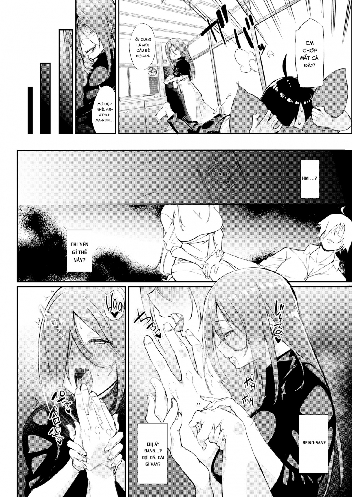 Đọc truyện hentai Reiko-san next door - Oneshot