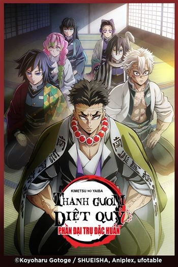 Thanh Gươm Diệt Quỷ Đại Trụ Đặc Huấn