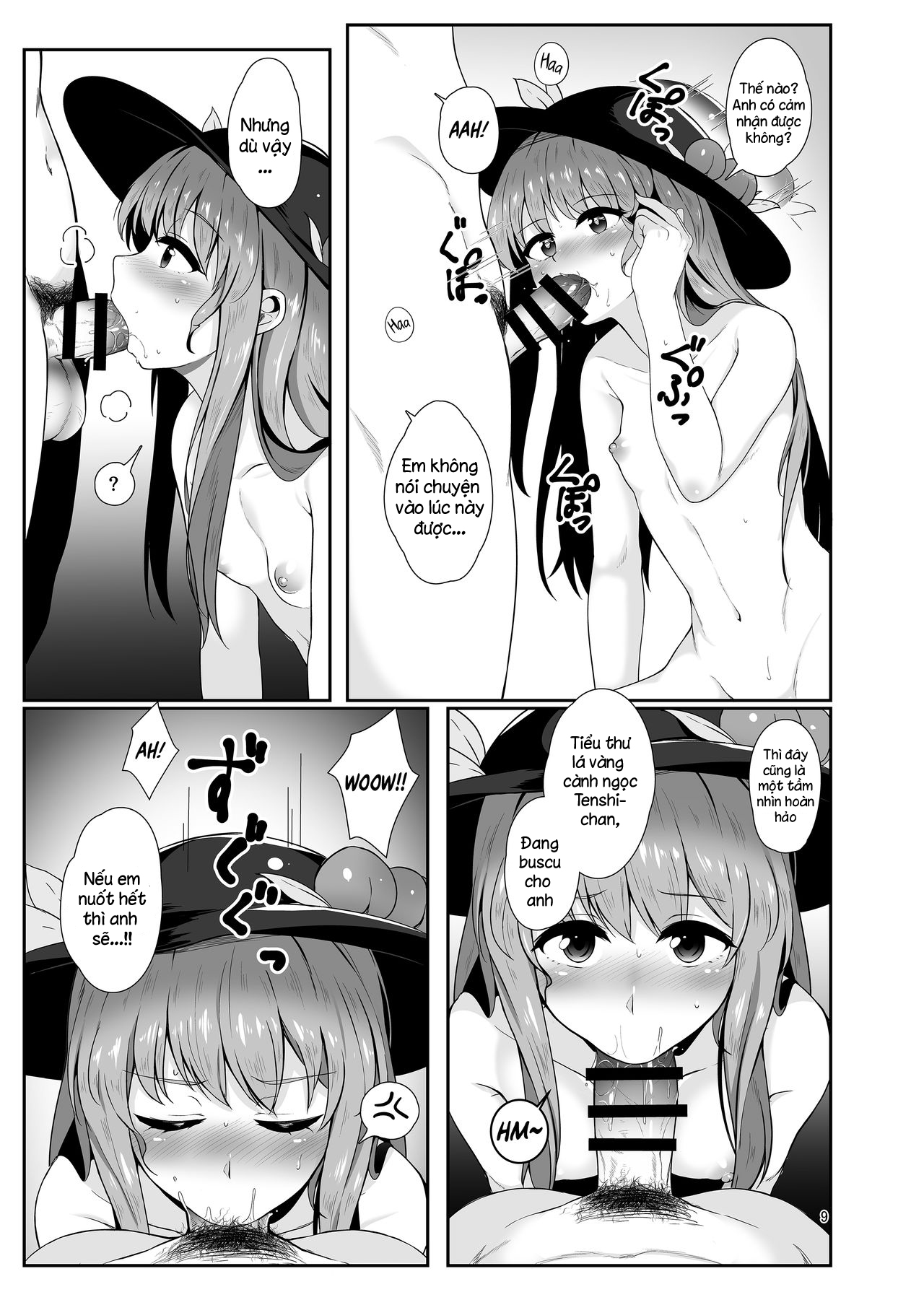 Đọc truyện hentai Souryou Musume no Ayashikata (Touhou Project) - Oneshot