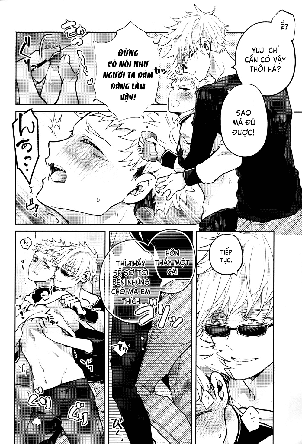 Đọc truyện hentai Hitodenashi no Koi - Oneshot