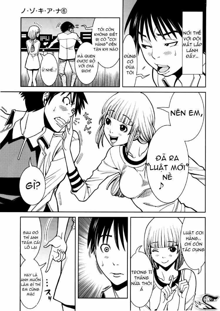 Đọc truyện hentai Nozoki Ana - Chap 50