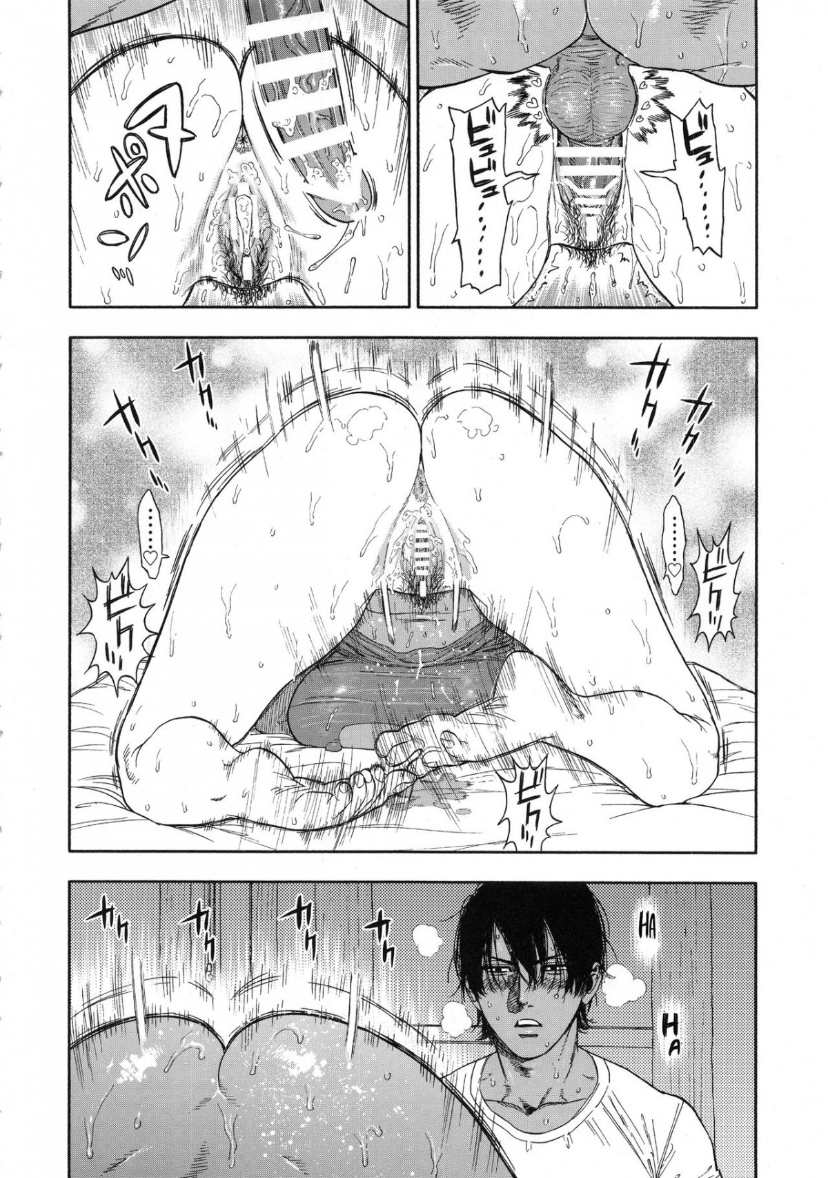 Đọc truyện hentai Kiếp Gái Khổ Lắm, Sướng Gì đâu! - Chap 1