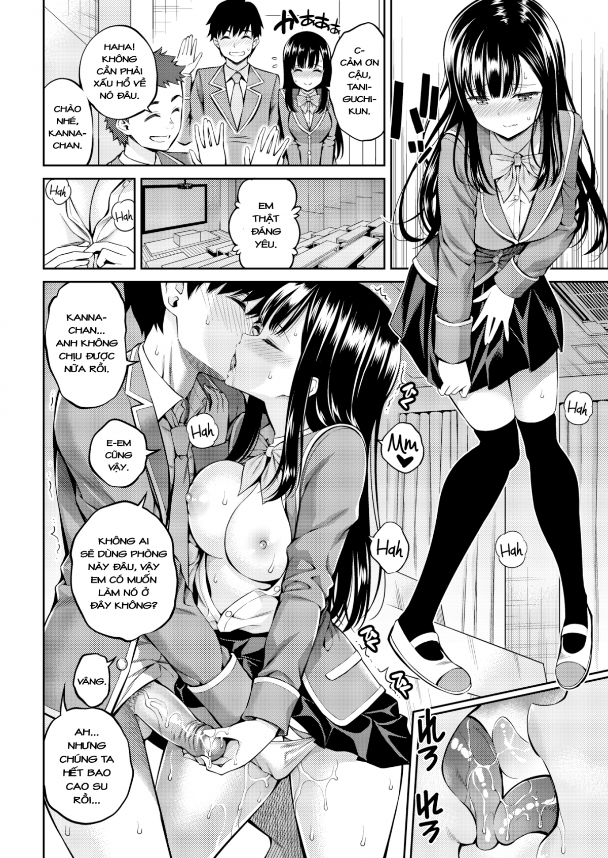 Đọc truyện hentai Mật hoa - Oneshot