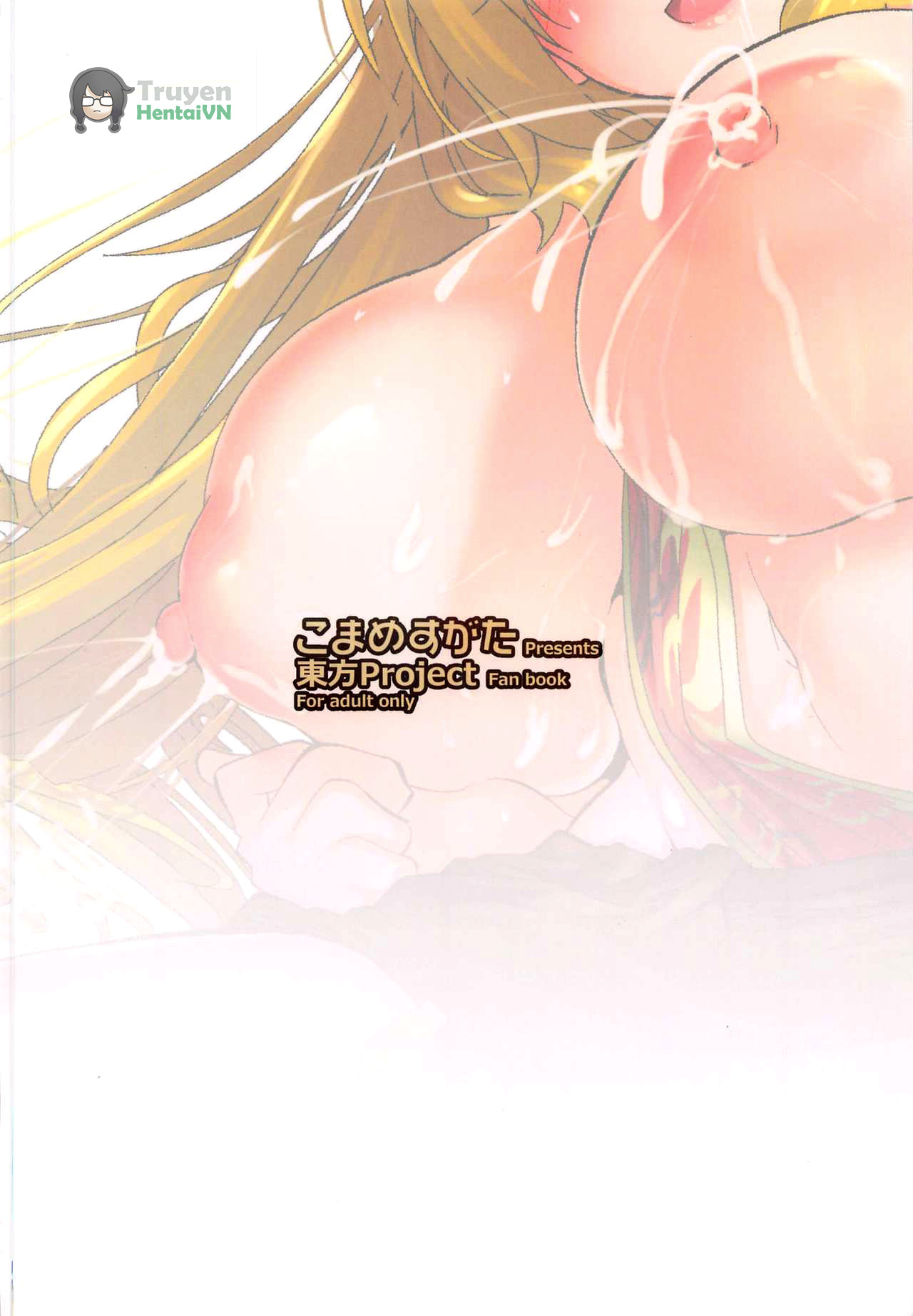 Đọc truyện hentai Tsuyudaku Ecchi no Junko-san - Oneshot