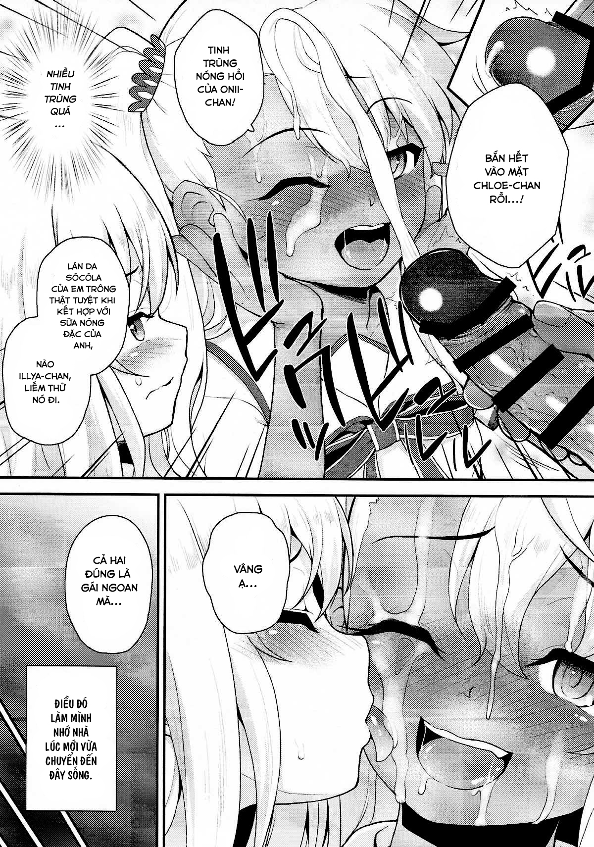 Đọc truyện hentai Saimin Choukyou Diary | Hypnosis Training Diary - Oneshot