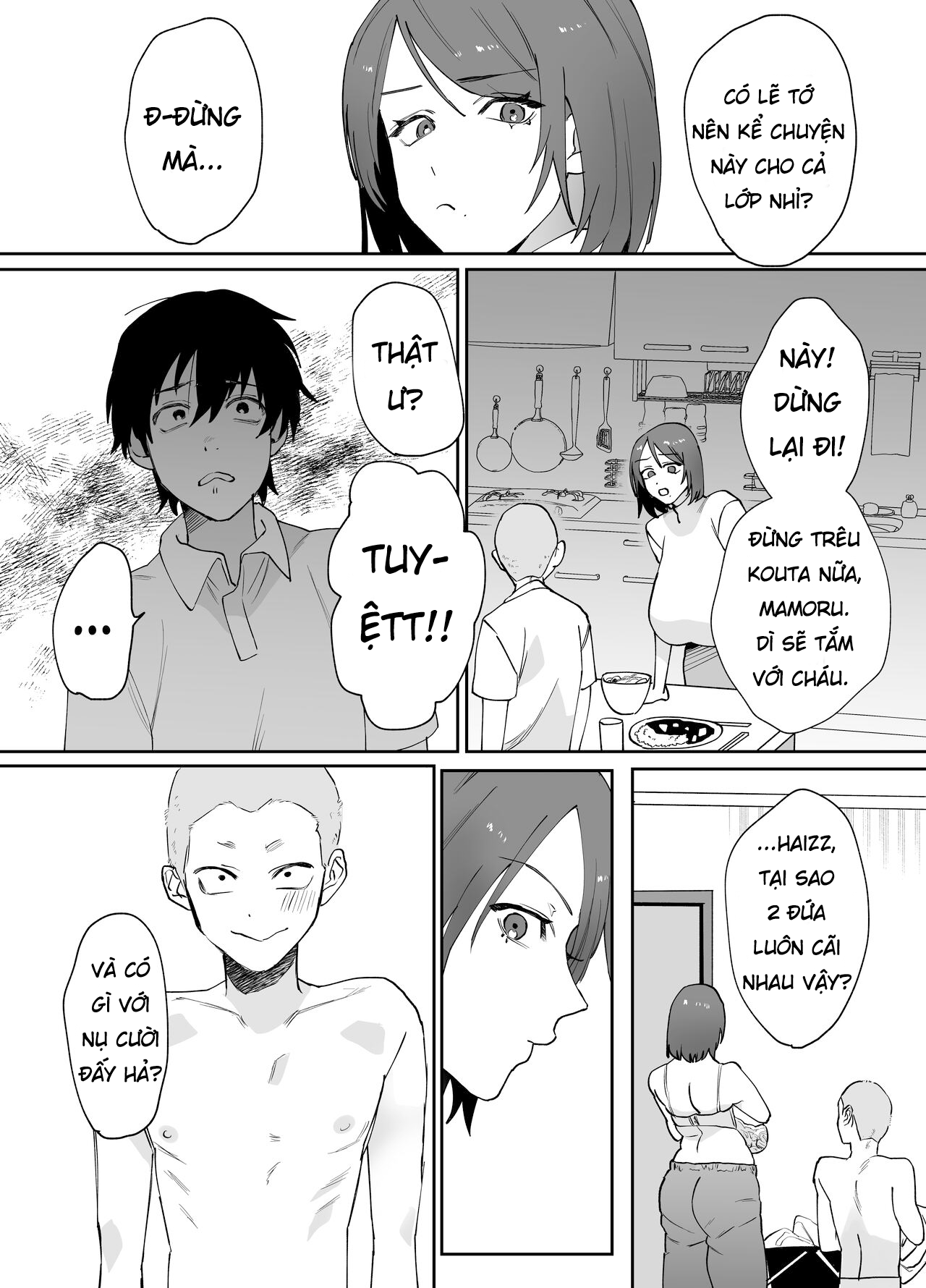 Đọc truyện hentai Tấm vé mẹ quan hệ với bạn mình - Oneshot