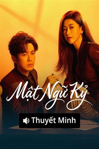 Mật Ngữ Kỷ