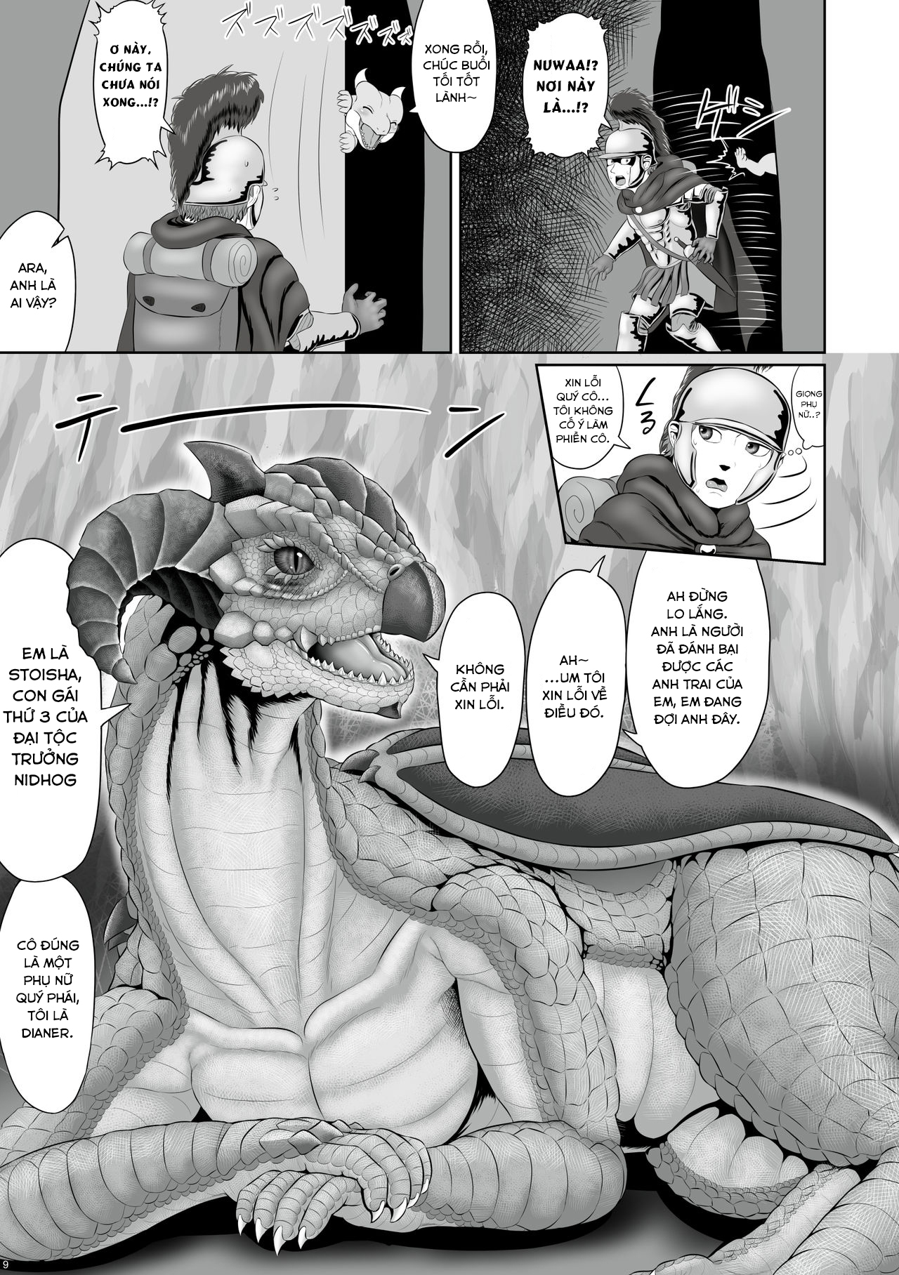 Đọc truyện hentai Banouki ~Ryuushinkiden~ - Oneshot