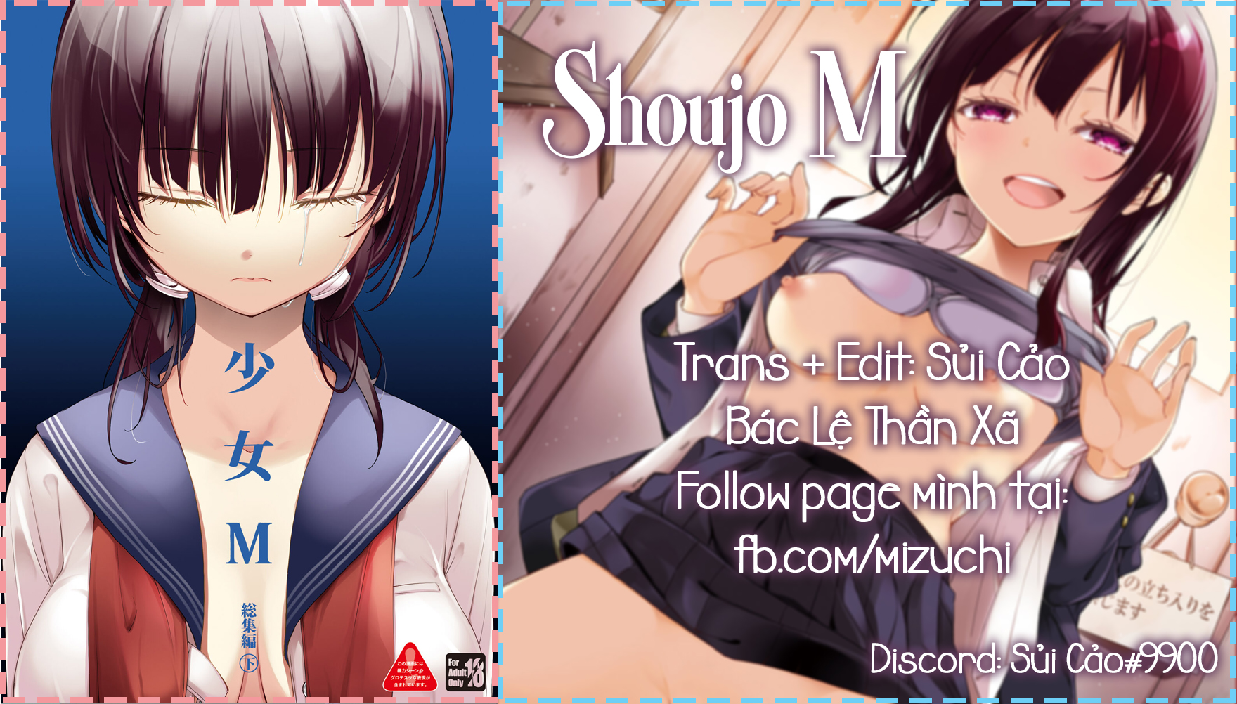 Đọc truyện hentai Shoujo M - Other World - Thế giới khác